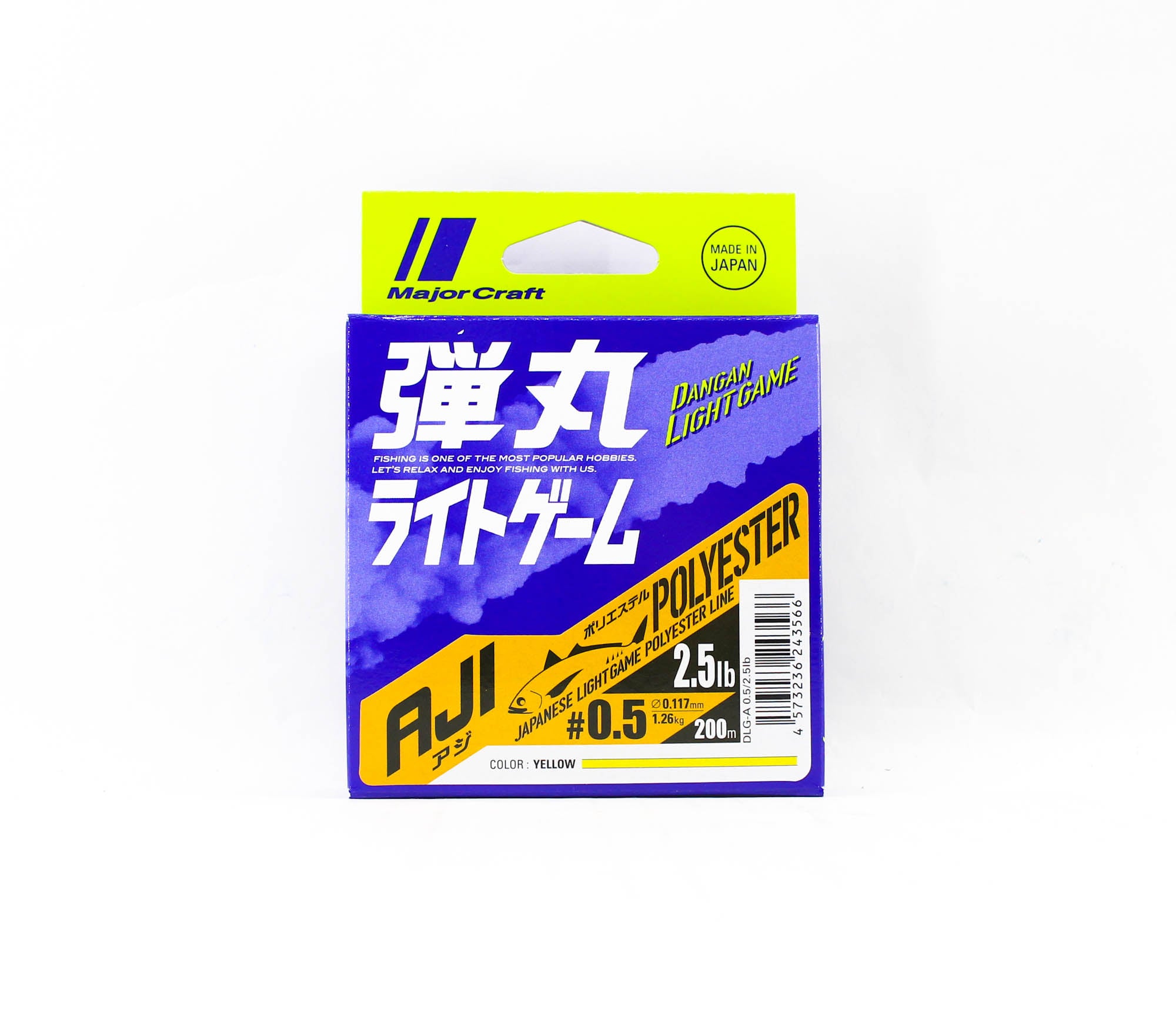 Major Craft Dangan Light Game Polyester Line Aji DLG-A 0.5 2.5lb 200m (3566)