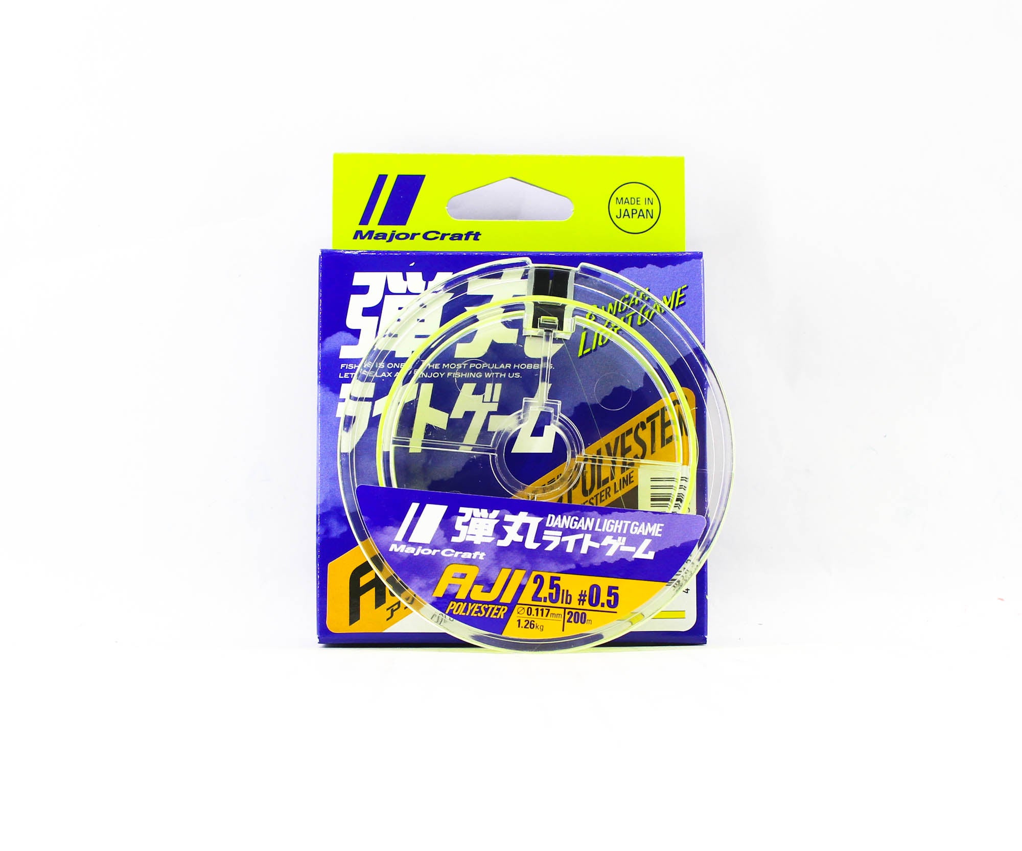 Major Craft Dangan Light Game Polyester Line Aji DLG-A 0.5 2.5lb 200m (3566)