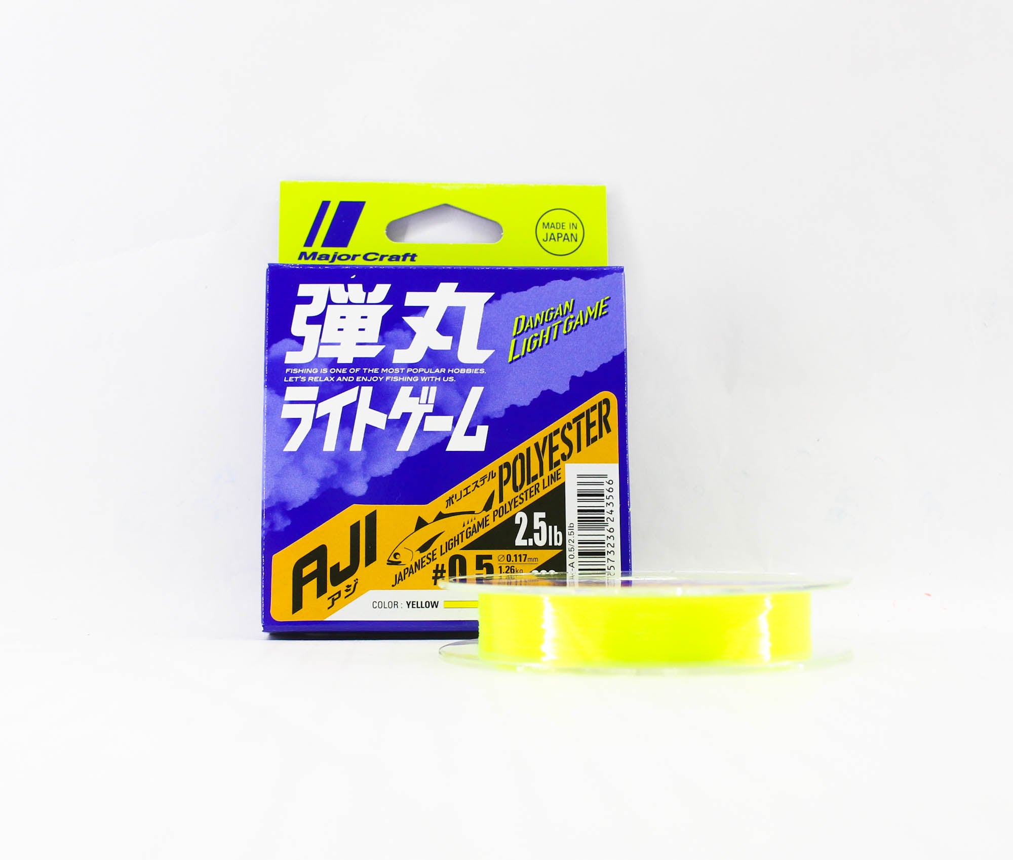 Major Craft Dangan Light Game Polyester Line Aji DLG-A 0.5 2.5lb 200m (3566)