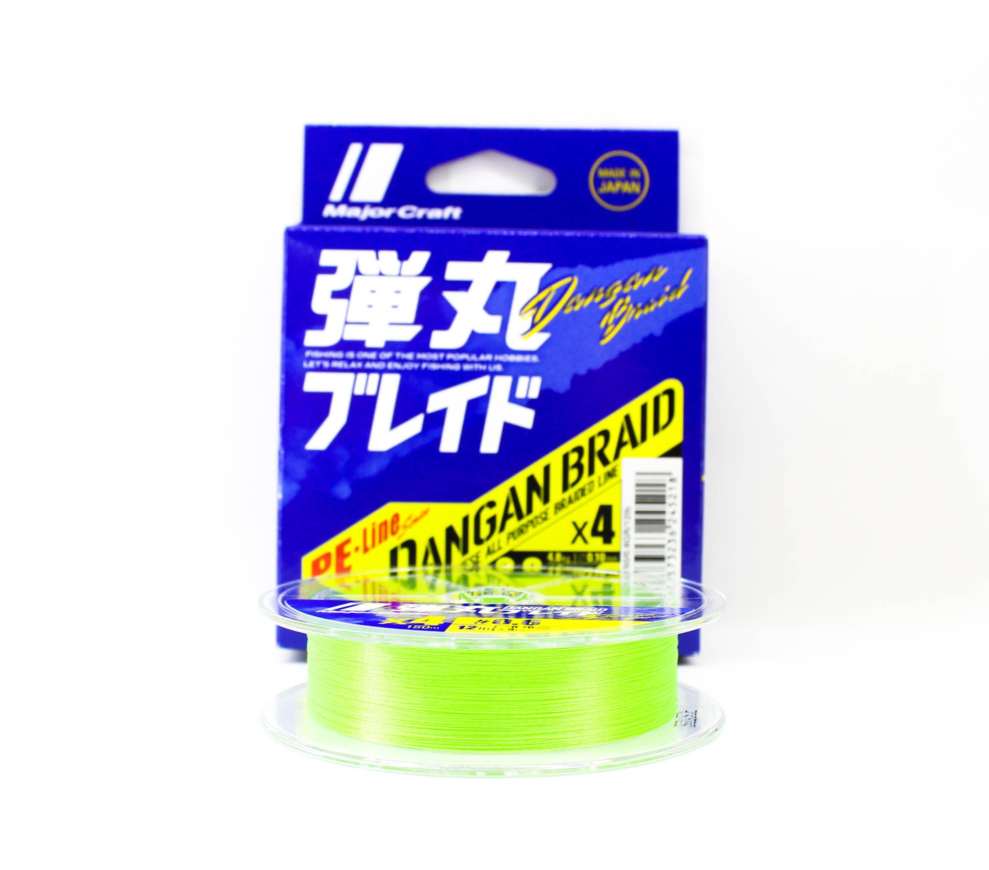Major Craft Dangan Braid Line X4 150m P.E 0.6 Green DB4-150/0.6GR/12lb 5218