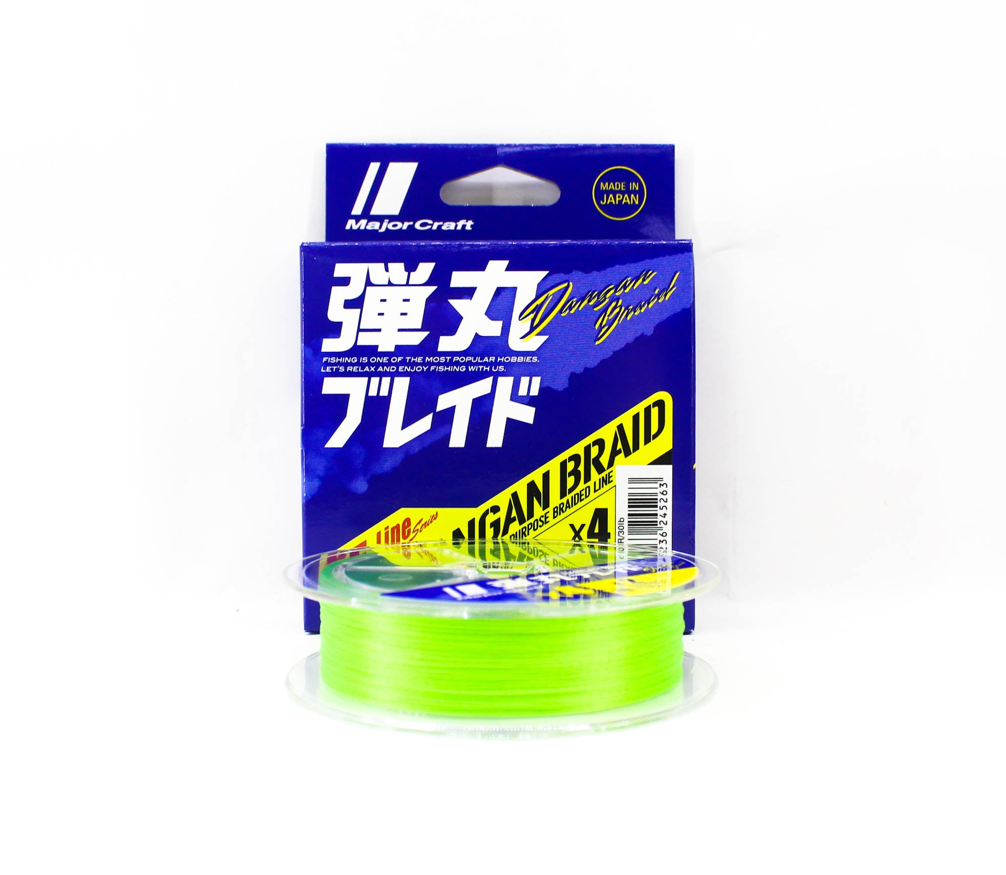 Major Craft Dangan Braid Line X4 150m P.E 2 Green DB4-150/2GR/30lb (5263)