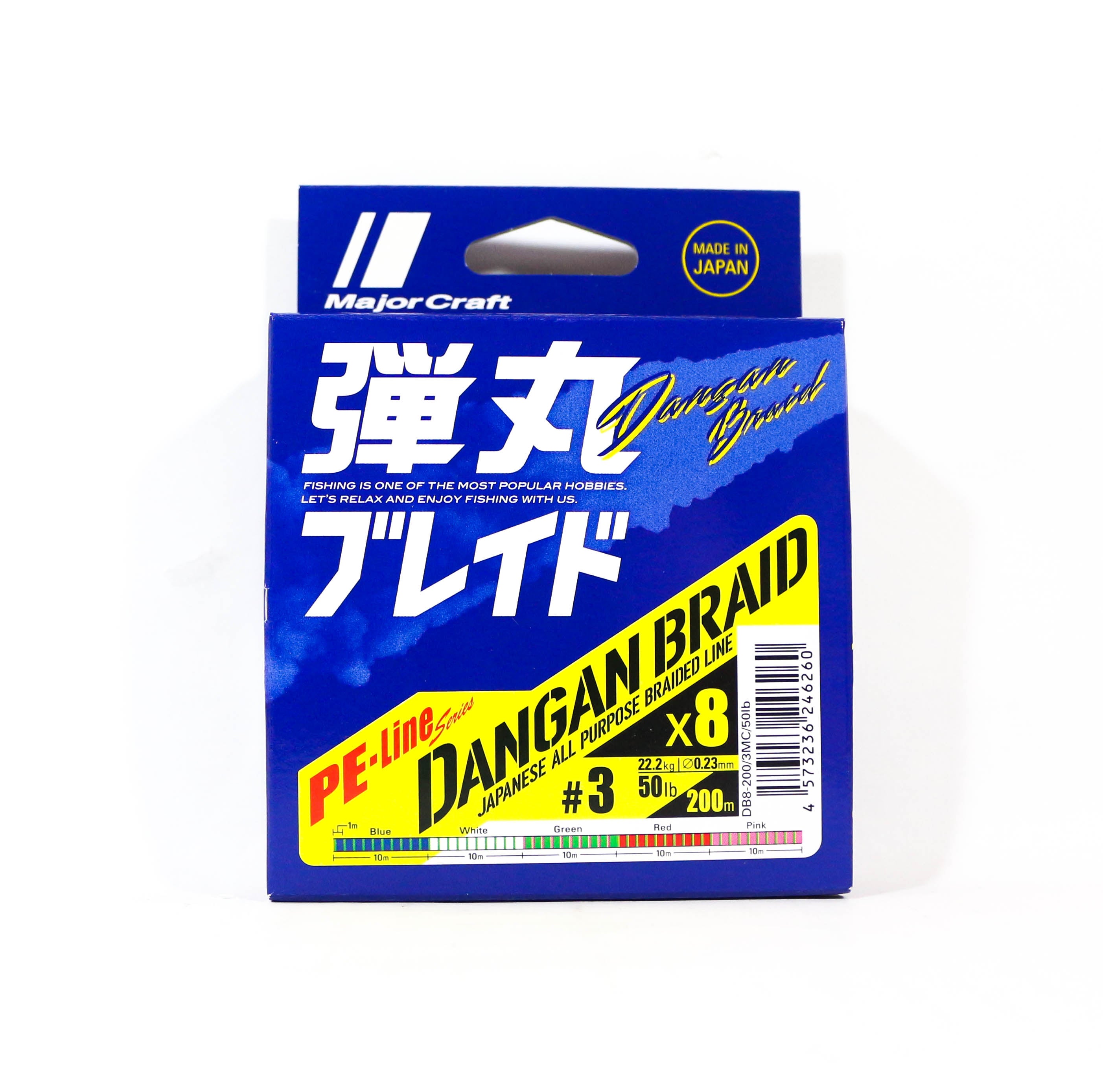 Major Craft Dangan Braid Line X8 200m P.E 3 Multi DB8-200/3MC/50lb (6260)