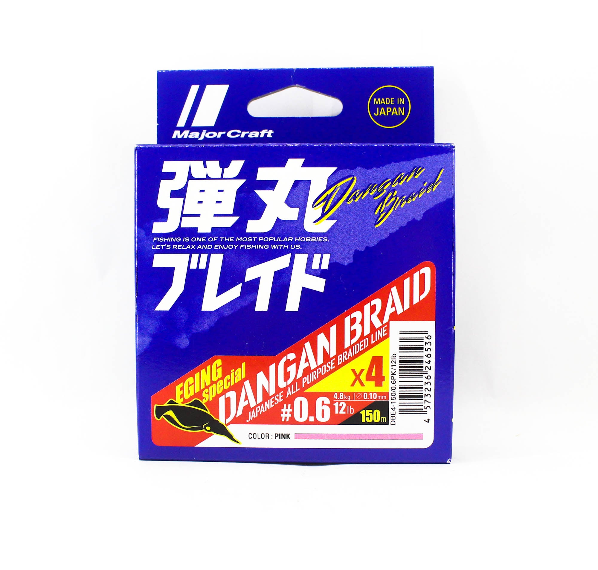 Major Craft Dangan Braid Line X4 150m P.E 0.6 Pink DBE4-150/0.6PK/12lb 6536