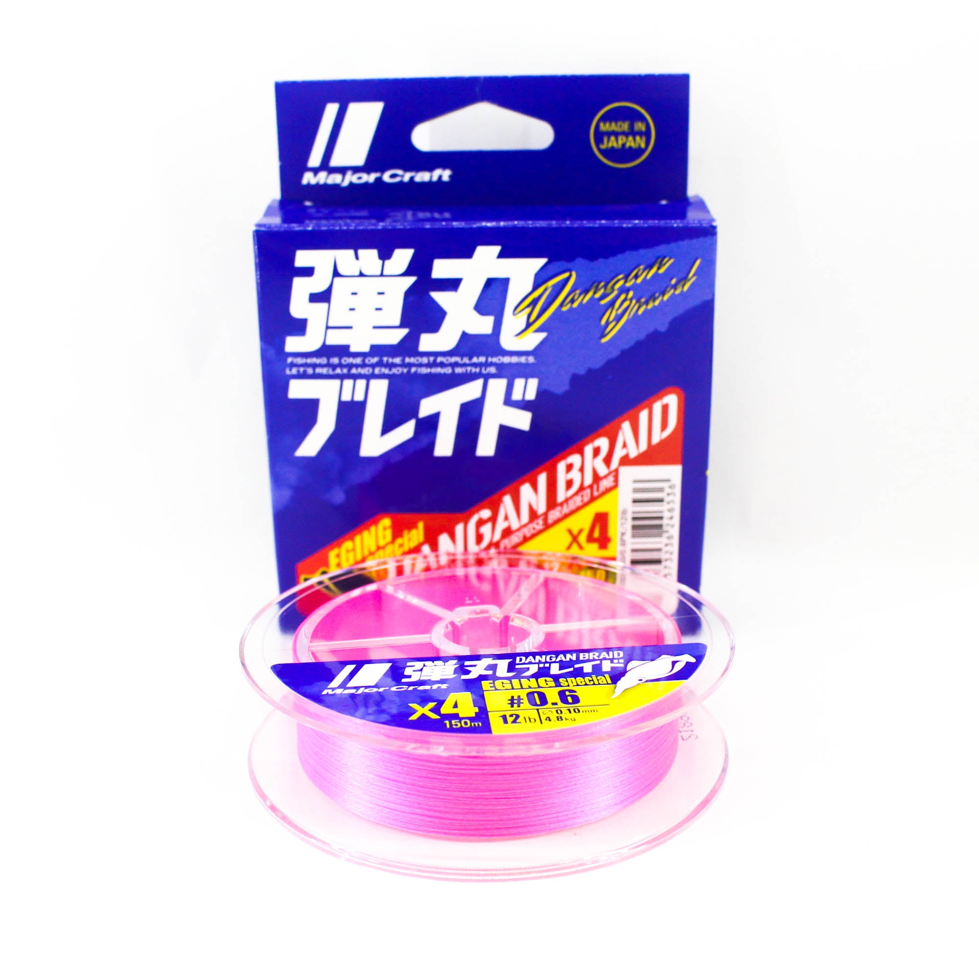 Major Craft Dangan Braid Line X4 150m P.E 0.6 Pink DBE4-150/0.6PK/12lb 6536