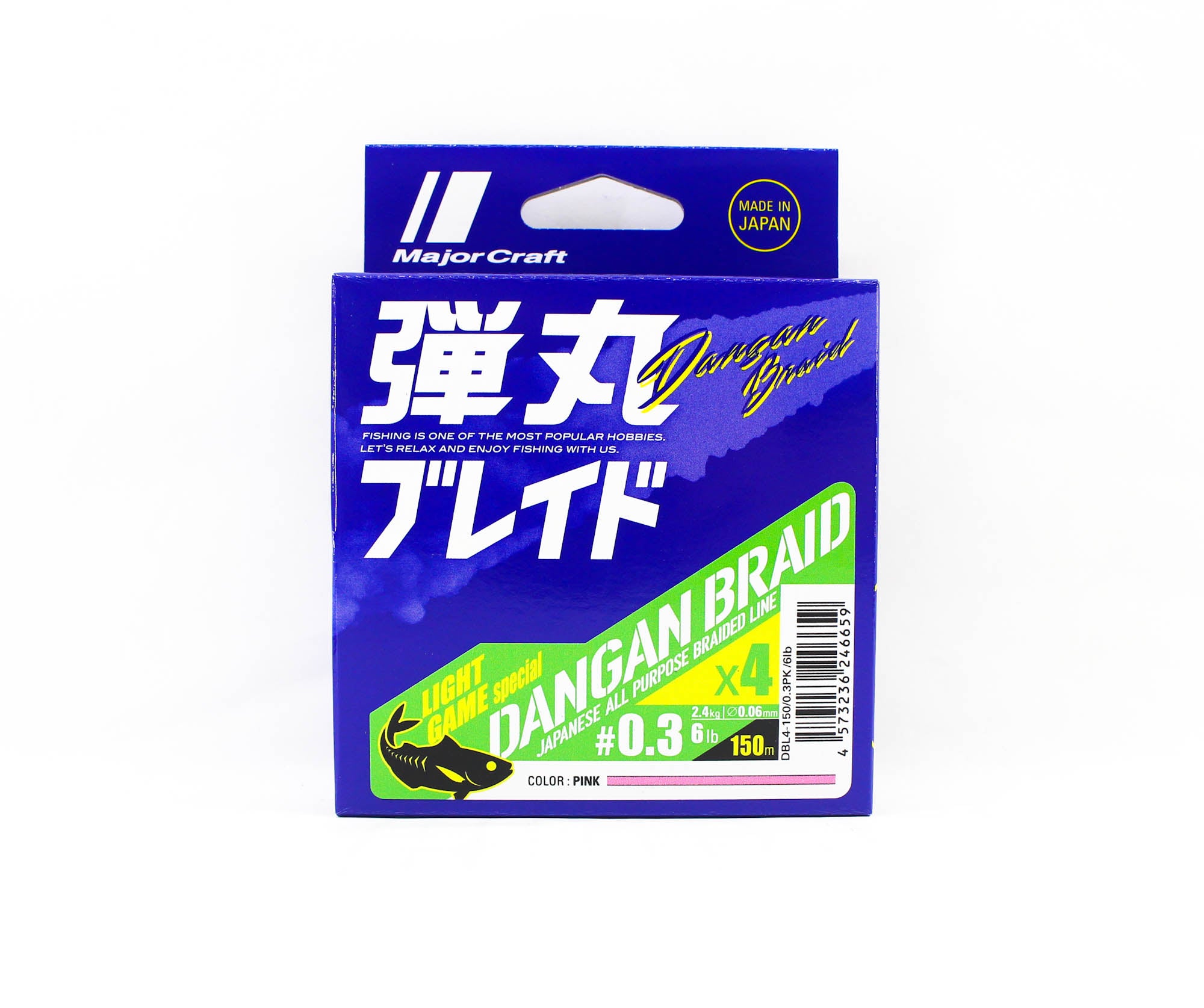 Major Craft Dangan Braid Line X4 150m P.E 0.3 Pink DBL4-150/0.3PK/6lb 6659