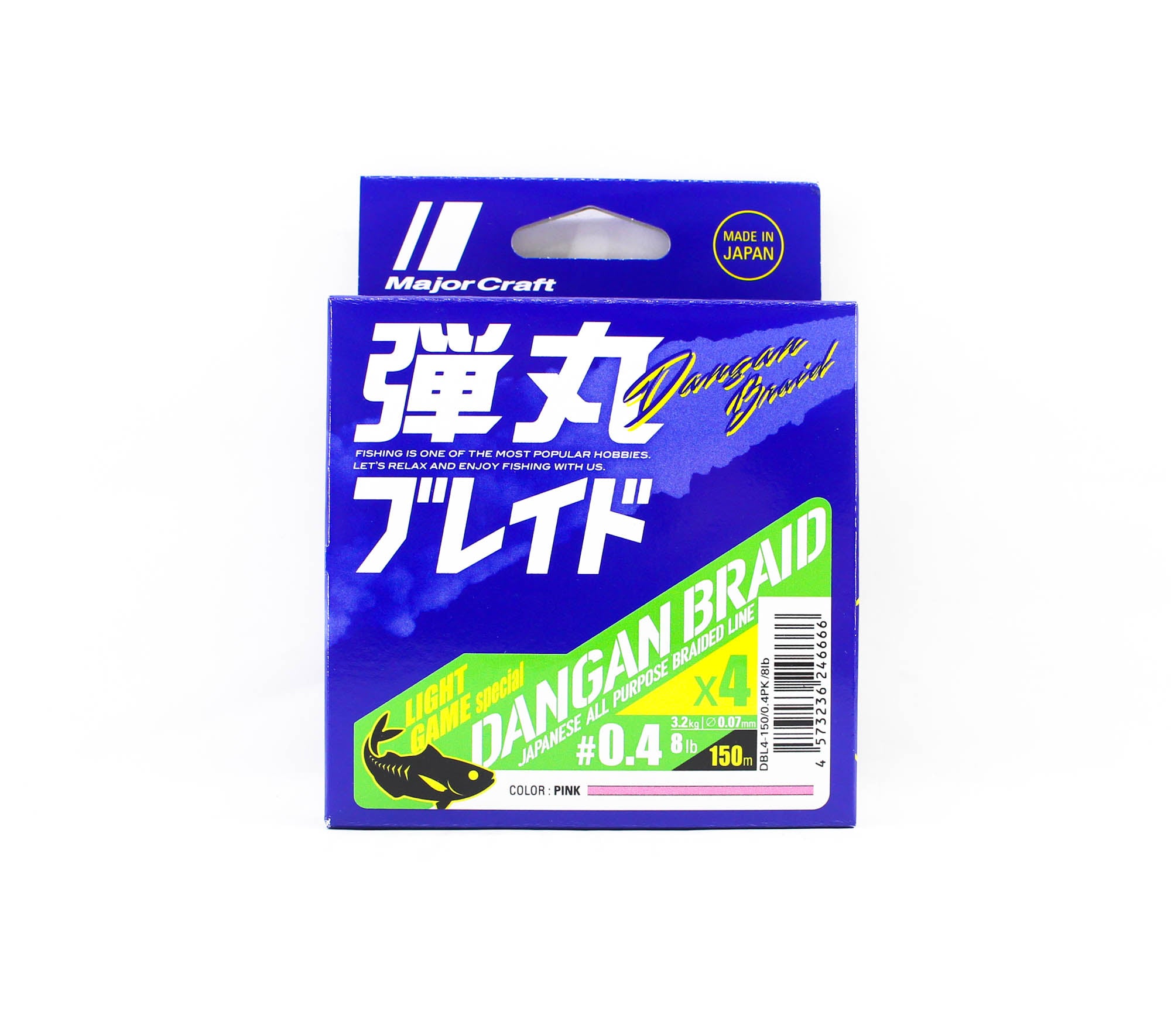 Major Craft Dangan Braid Line X4 150m P.E 0.4 Pink DBL4-150/0.4PK/8lb 6666