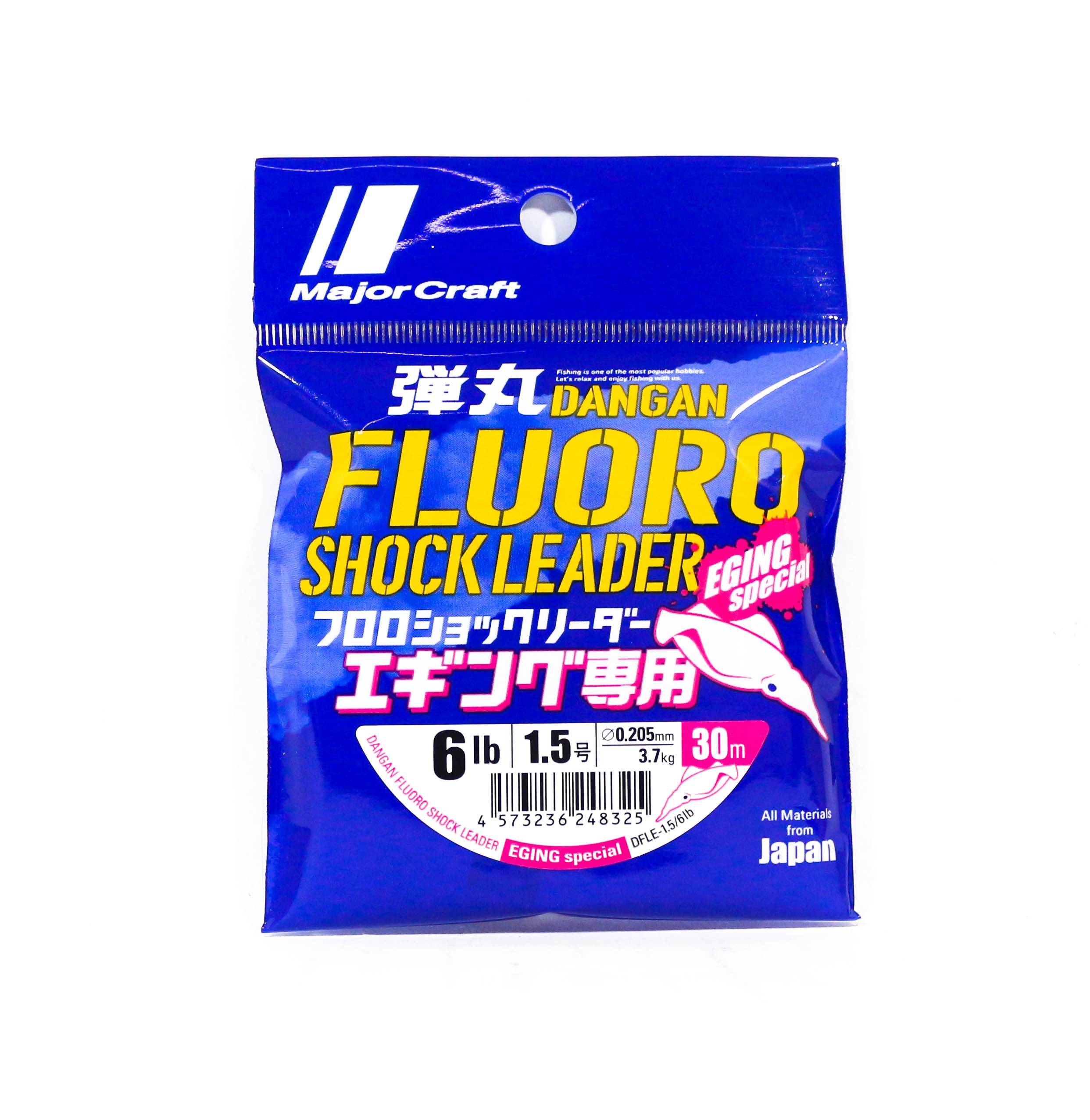 Major Craft Fluorocarbon Shock Leader Line 30m Eging DFLE-1.5 6lb (8325)