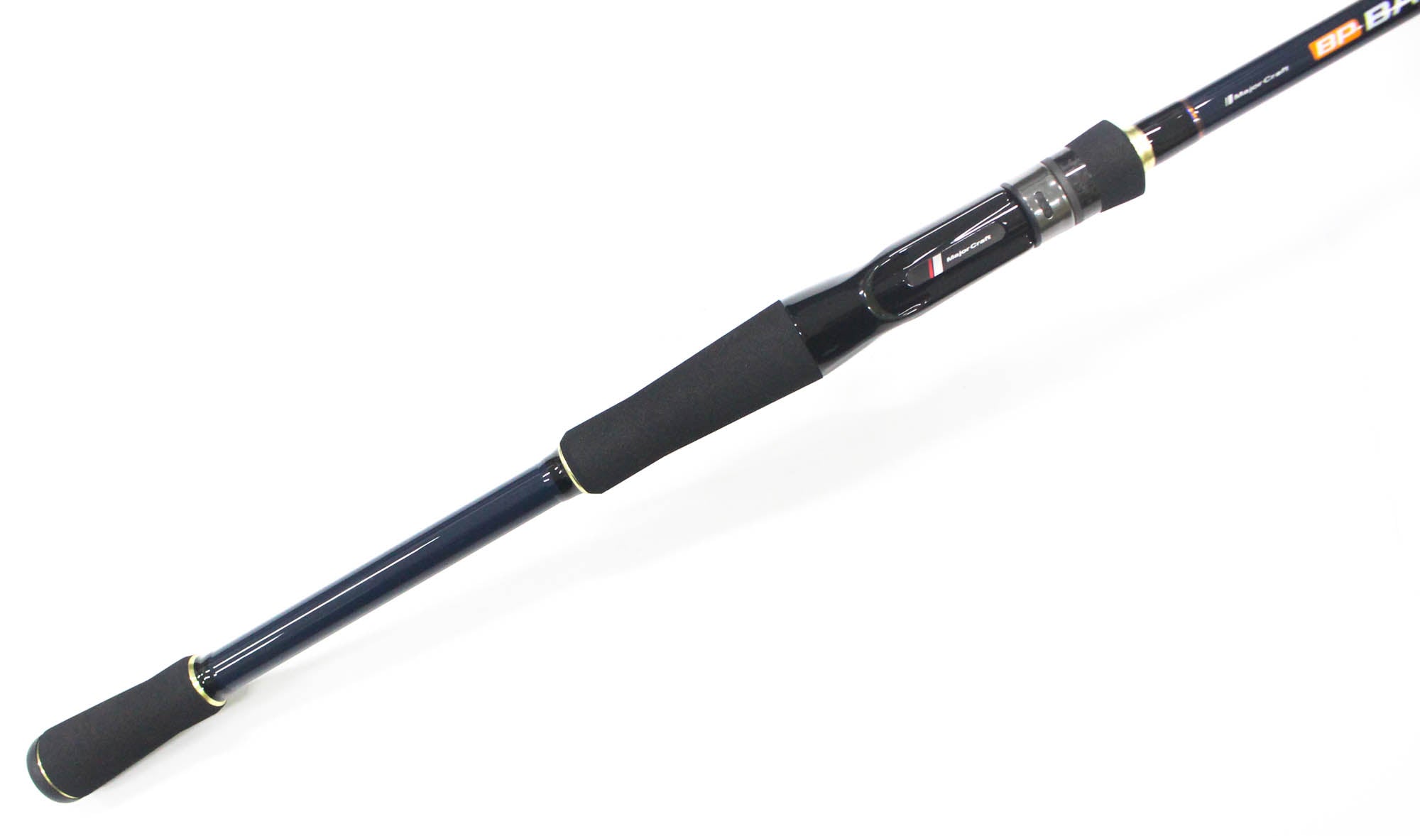 Sale Major Craft Basspara Series Baitcast Rod BXC 70H (3367)
