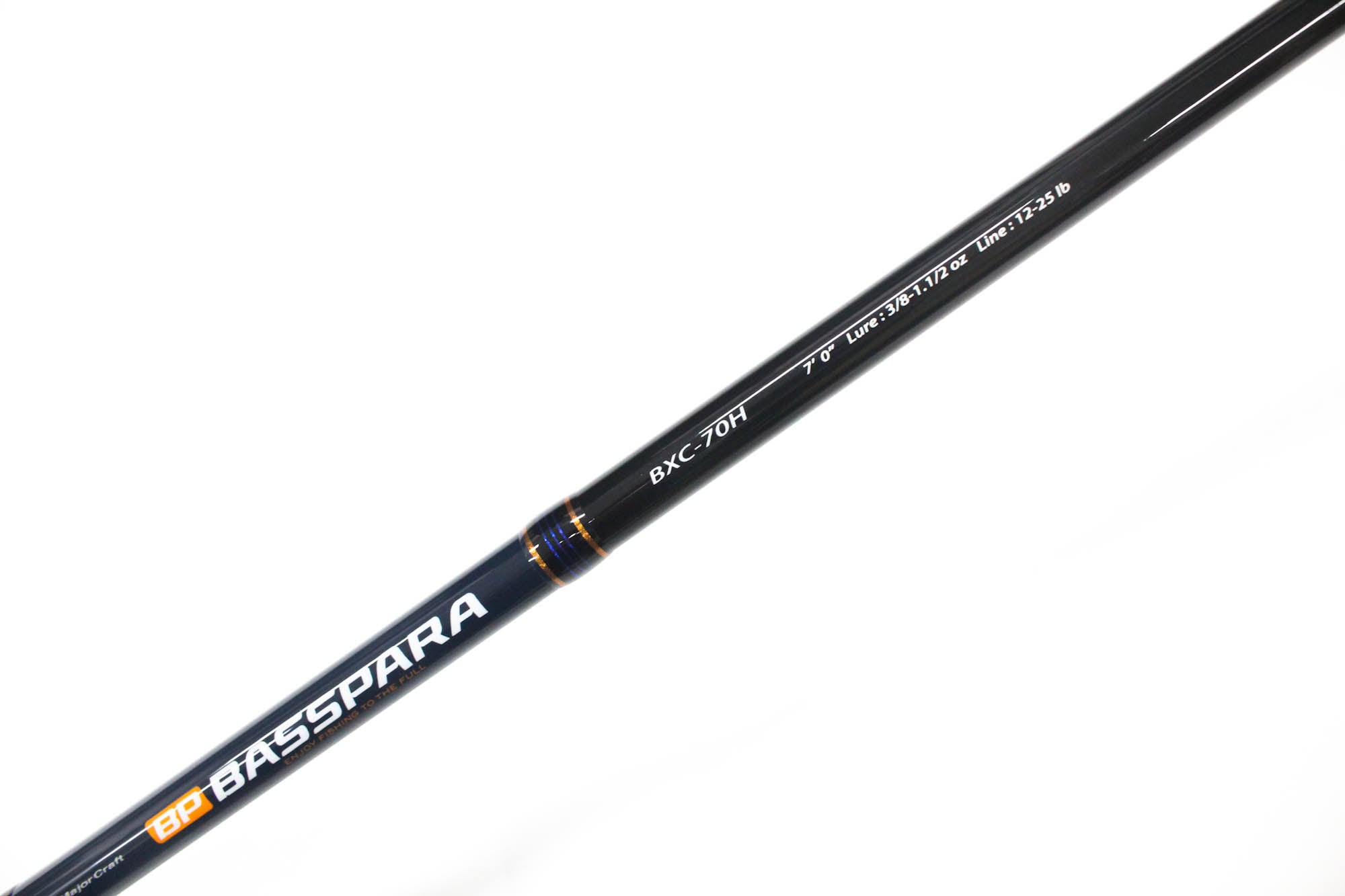 Sale Major Craft Basspara Series Baitcast Rod BXC 70H (3367)