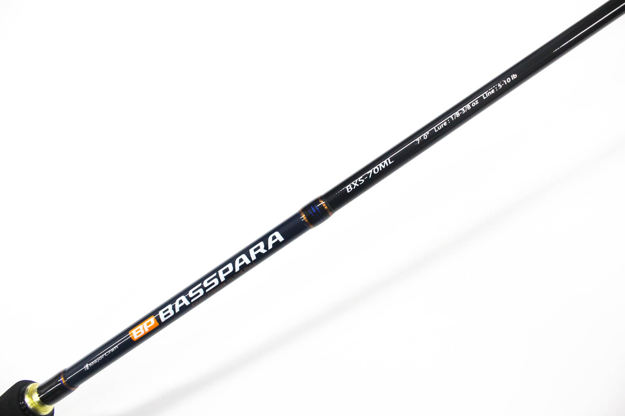 Sale Major Craft Basspara Series Spinning Rod BXS 70ML (3411)