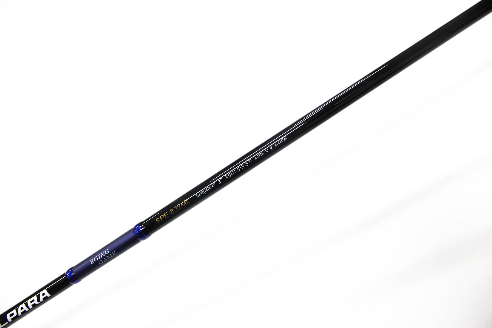 Sale Major Craft Solpara Series Spinning Rod SPE-832ML (8828)