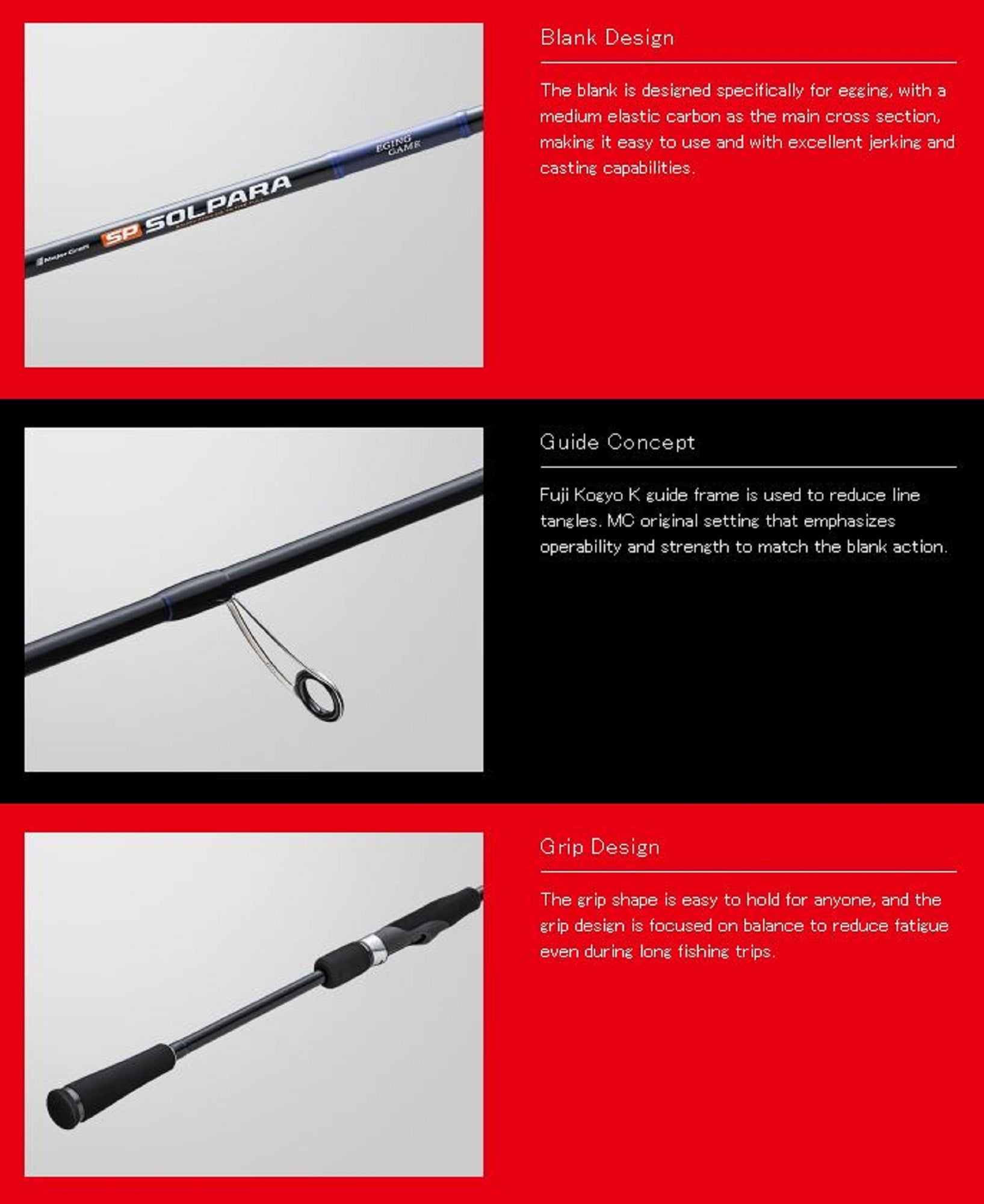 Sale Major Craft Solpara Series Spinning Rod SPE 782M (8842)