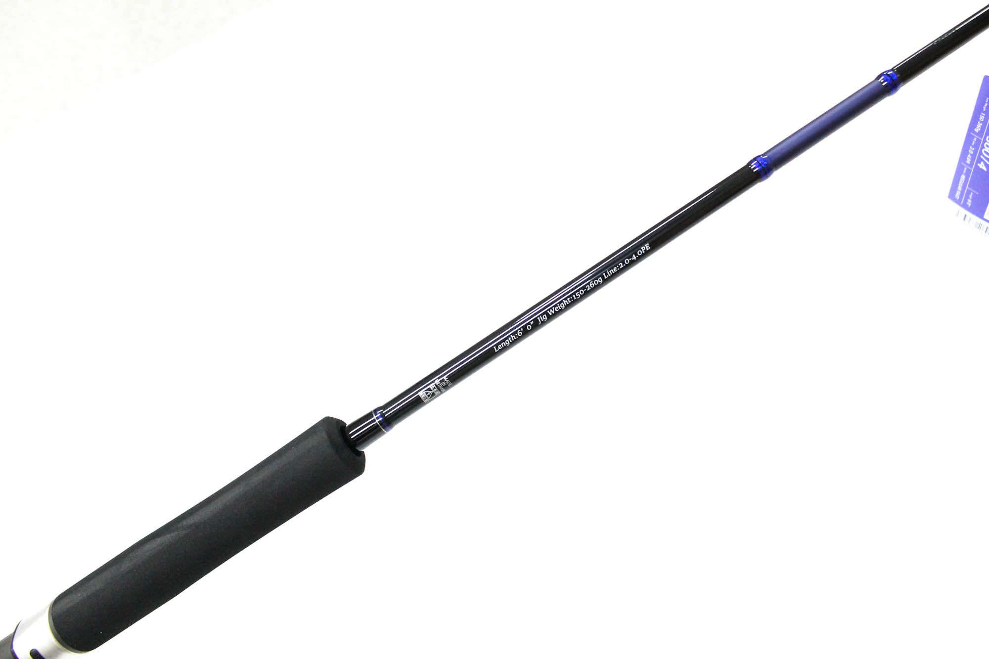 Sale Major Craft Solpara Series Spinning Rod SPJK S60-4 (9160)
