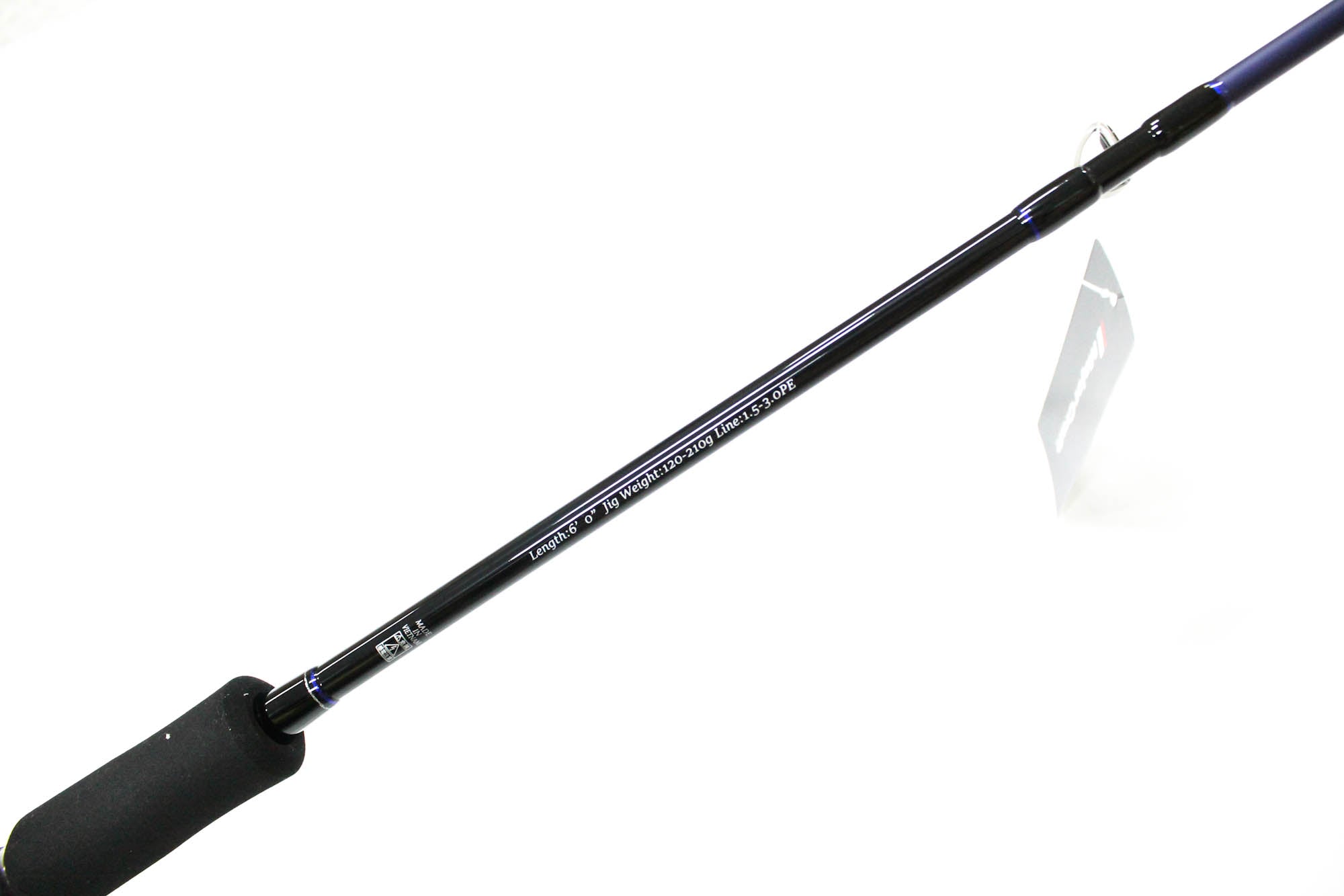 Sale Major Craft Solpara Series Baitcast Rod SPJK B60-3 (9177)