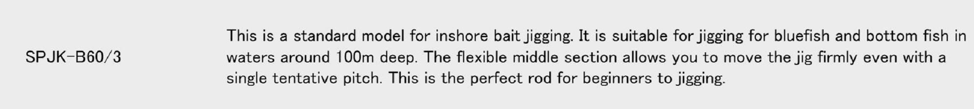 Sale Major Craft Solpara Series Baitcast Rod SPJK B60-3 (9177)