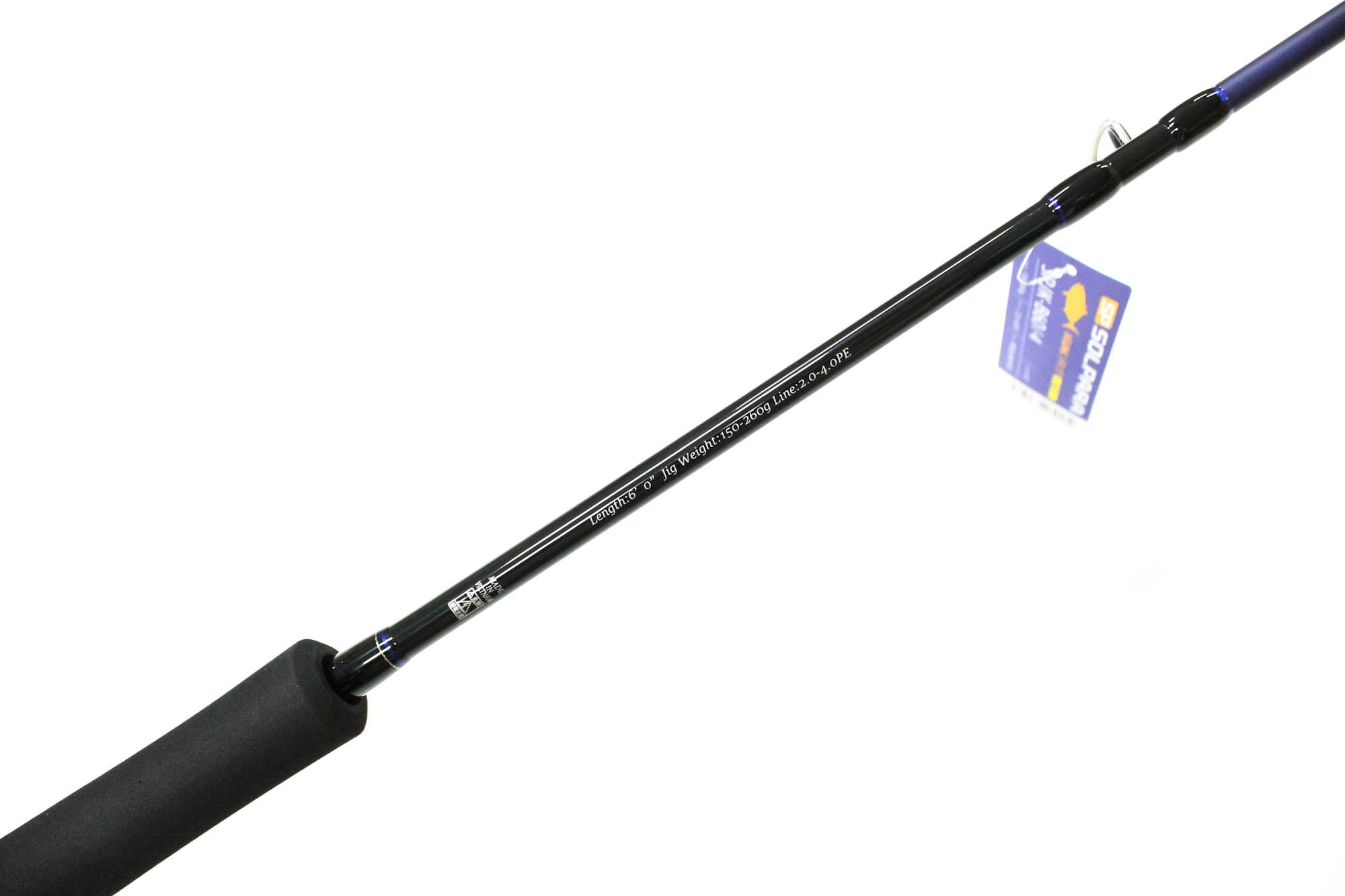 Sale Major Craft Solpara Series Baitcast Rod SPJK B60-4 (9184)