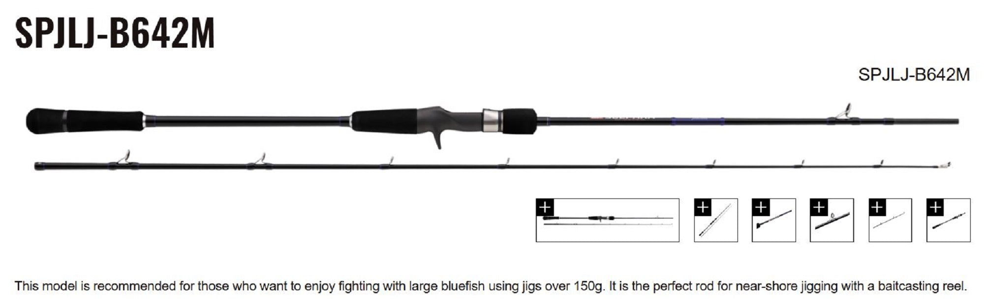 Major Craft Solpara Series Baitcast Rod SPJLJ-B642M (9344)