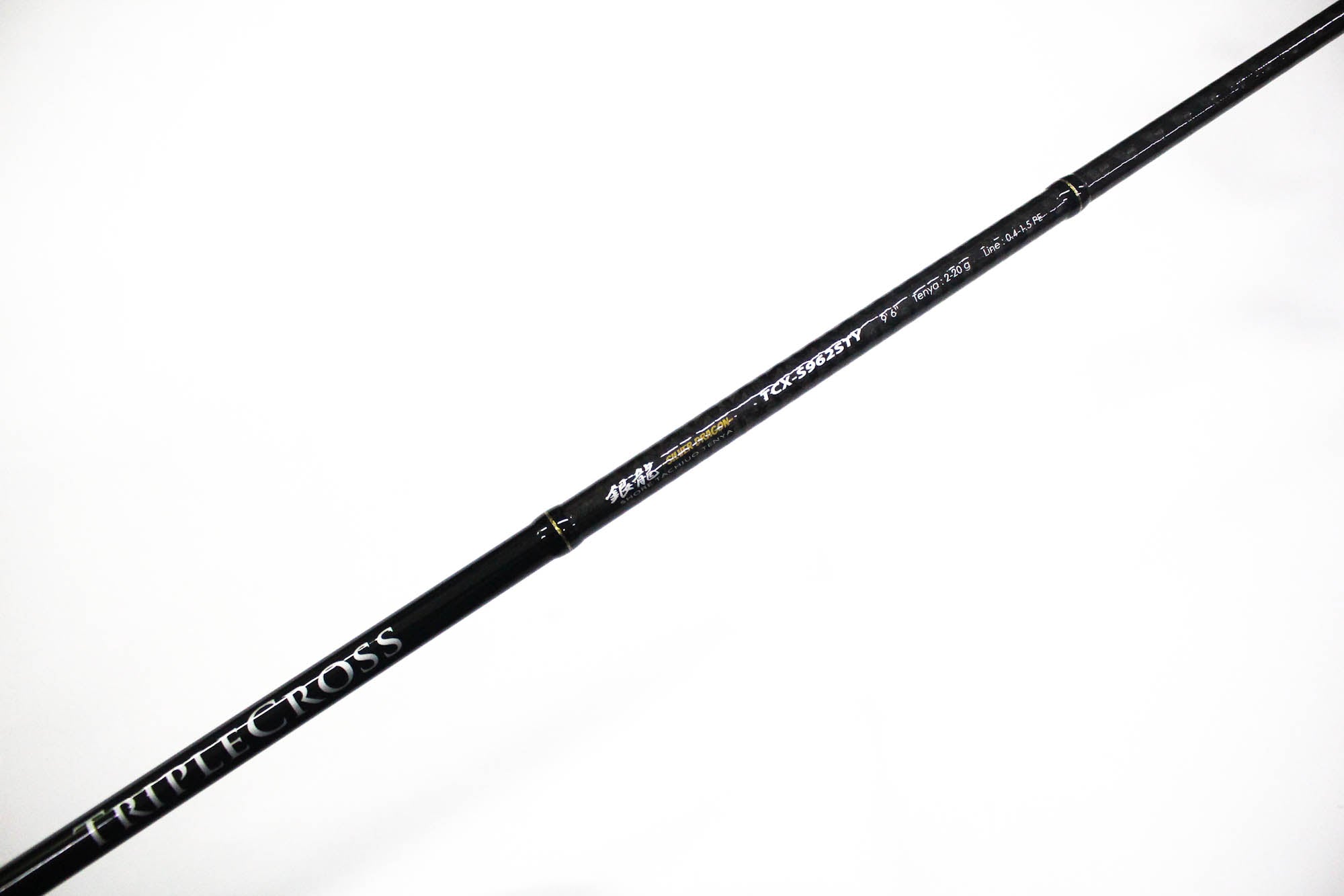 Sale Major Craft Triple Cross Series Spinning Rod TCX S962 STY (0364)