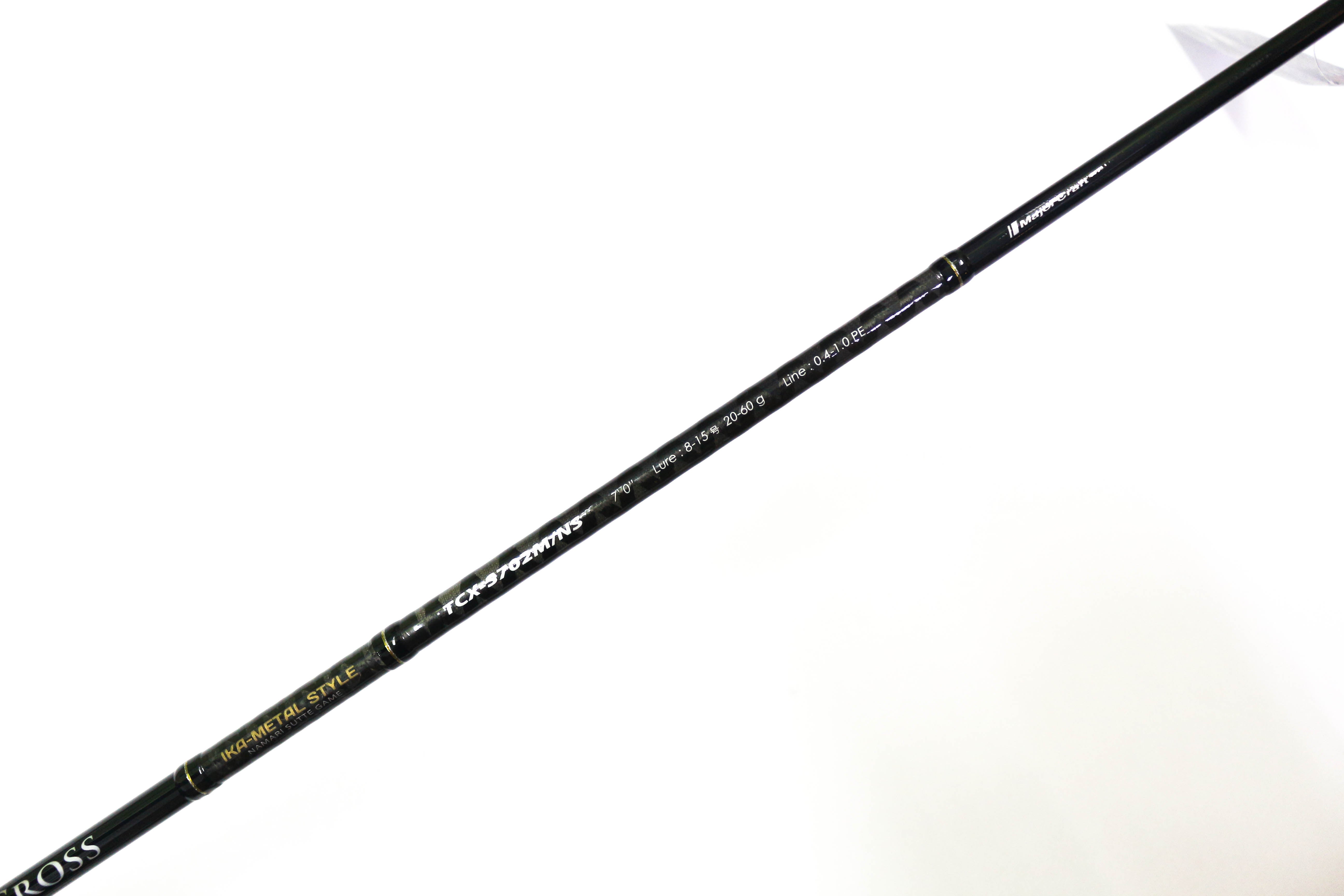 Sale Major Craft Triple Cross Series Spinning Rod TCX S702M NS (1057)