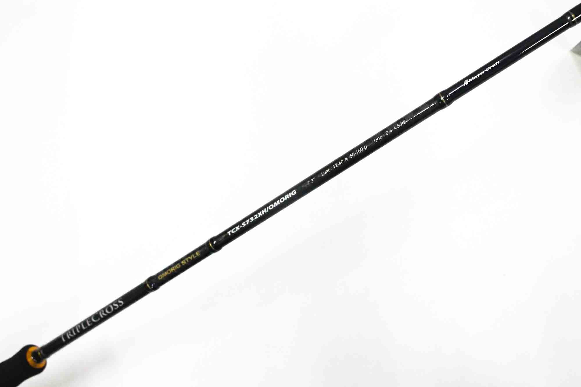 Sale Major Craft Triple Cross Series Spinning Rod TCX S732 XH/OMORIG (1071)