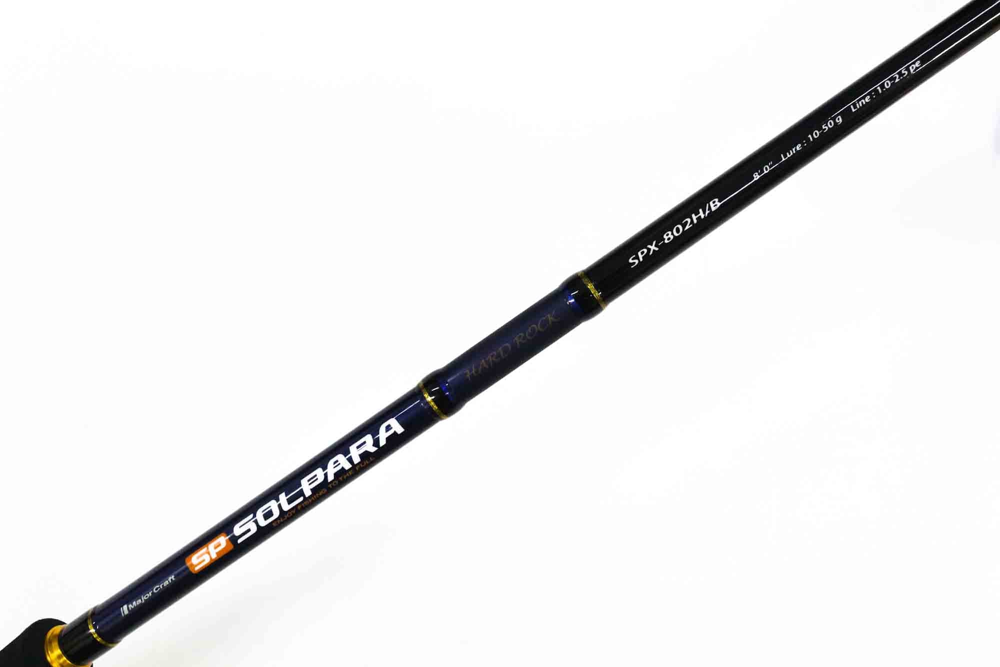 Sale Major Craft Solpara Series Baitcast Rod SPX 802 H/B (1309)