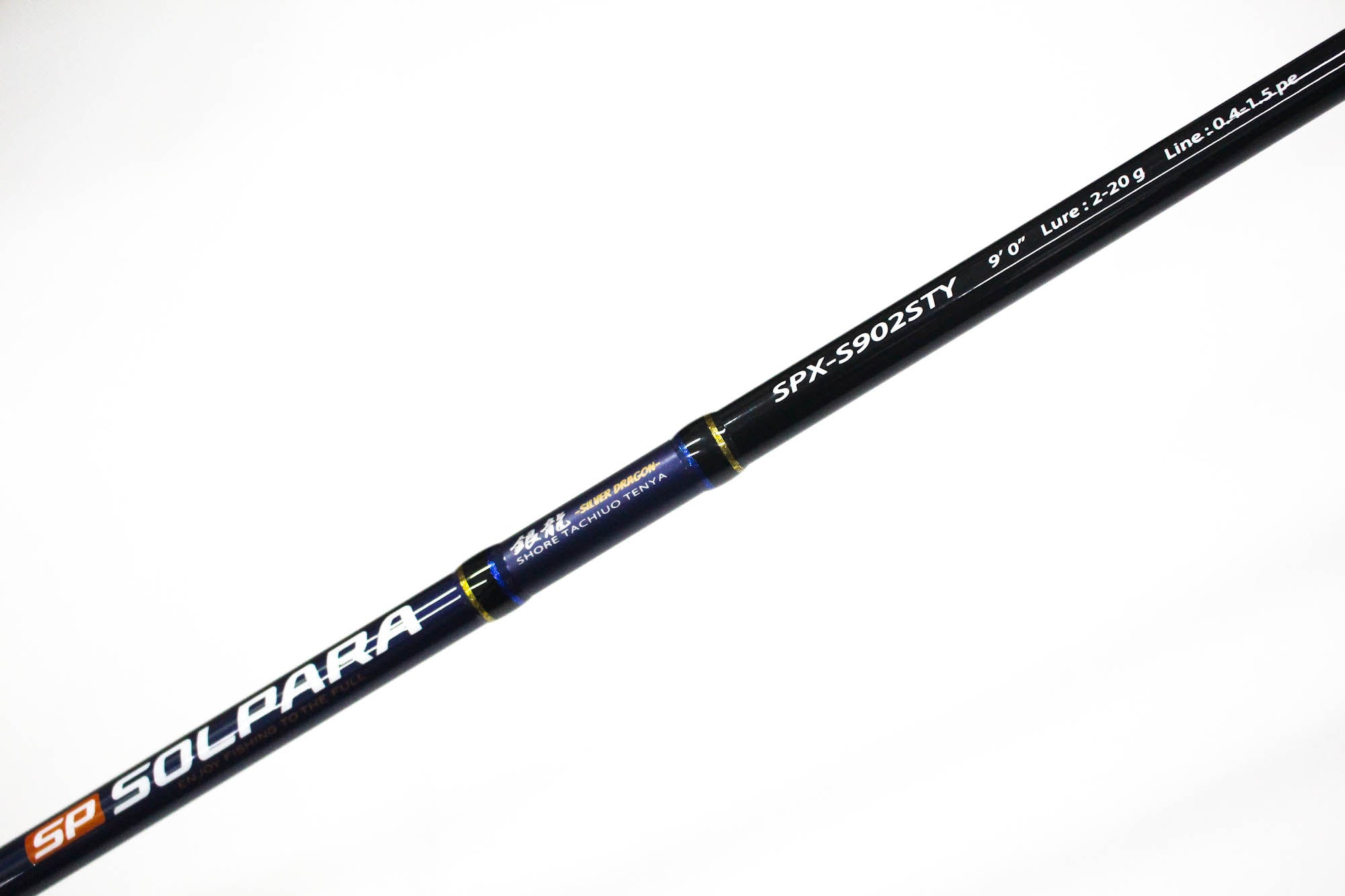 Sale Major Craft Solpara Series Spinning Rod SPX S902 STY (1392)