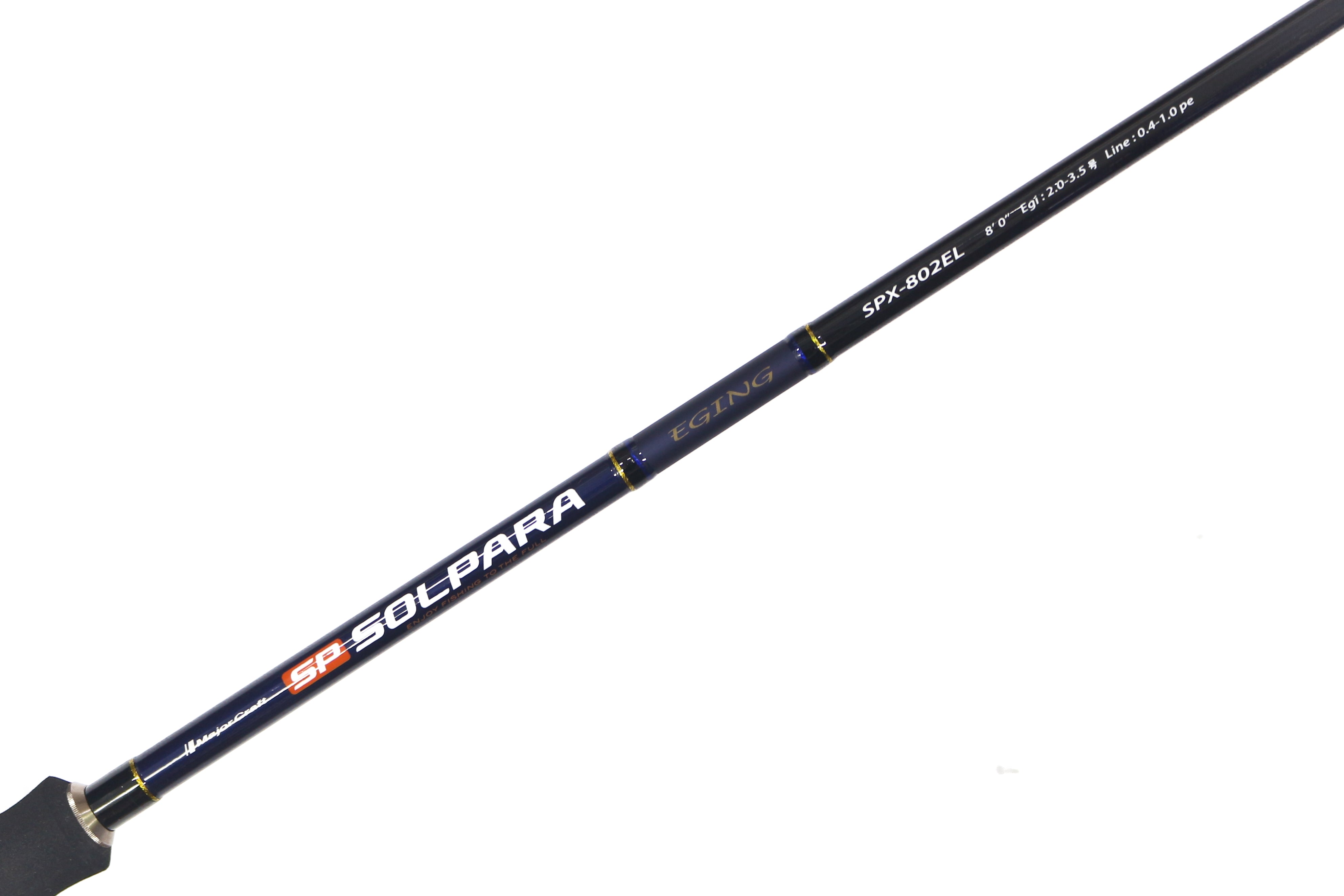 Sale Major Craft Solpara Series Spinning Rod SPX 802 EL (1606)