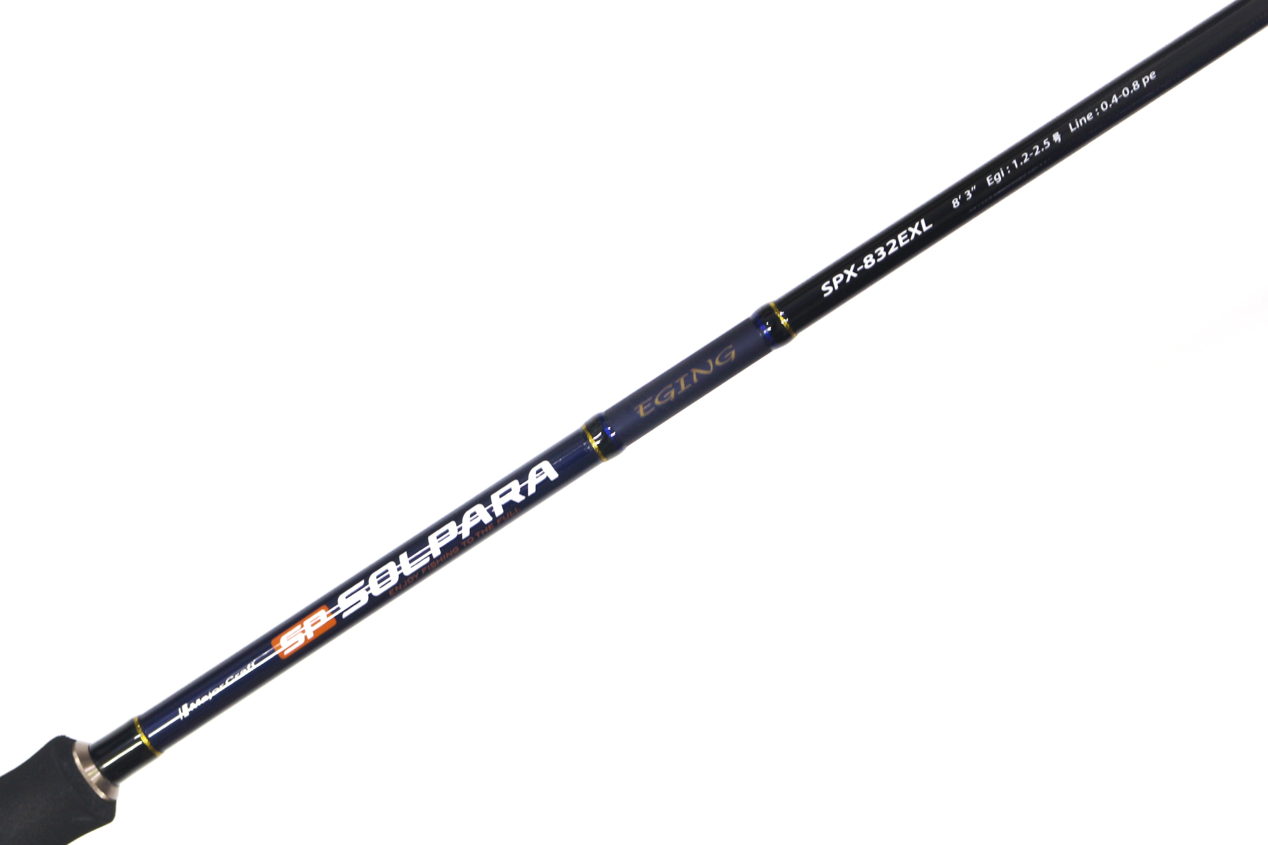 Sale Major Craft Solpara Series Spinning Rod SPX 832 EXL (1699)
