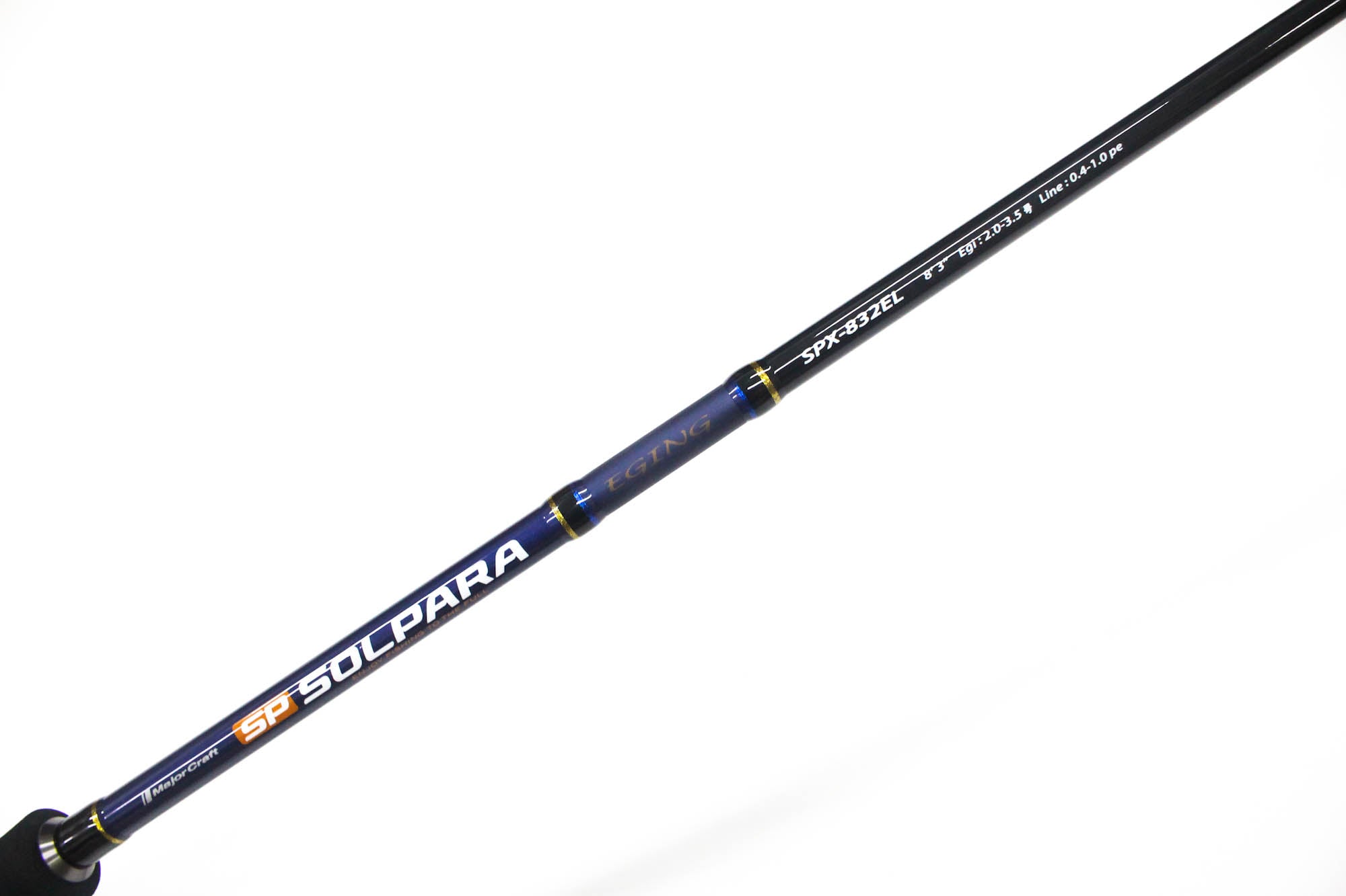 Sale Major Craft Solpara Series Spinning Rod SPX 832 EL (1712)