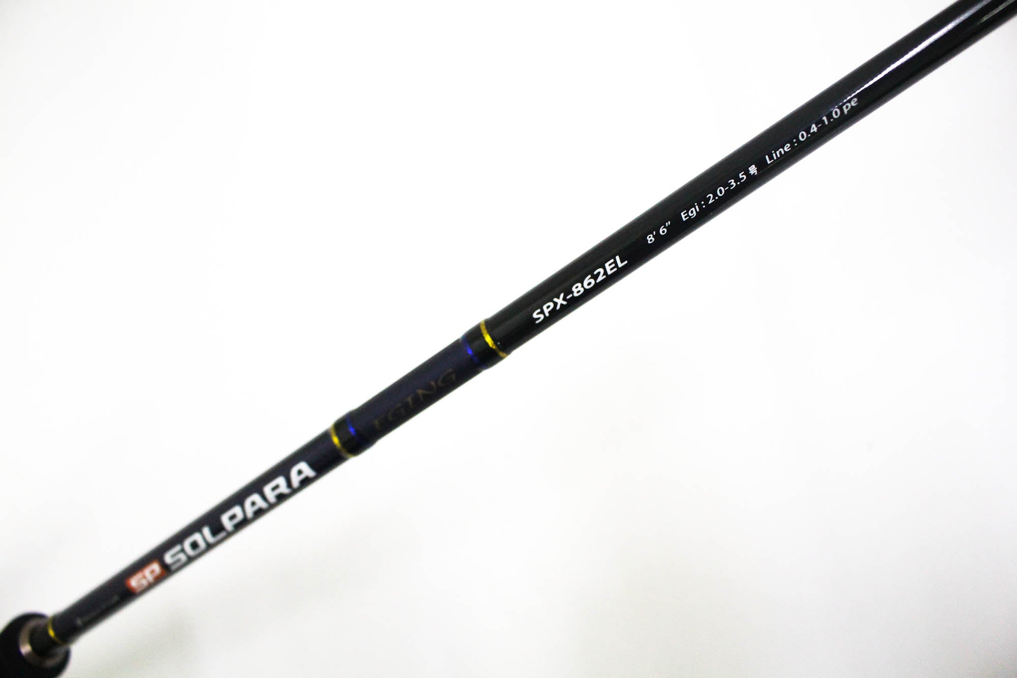 Sale Major Craft Solpara Series Spinning Rod SPX 862 EL (1729)