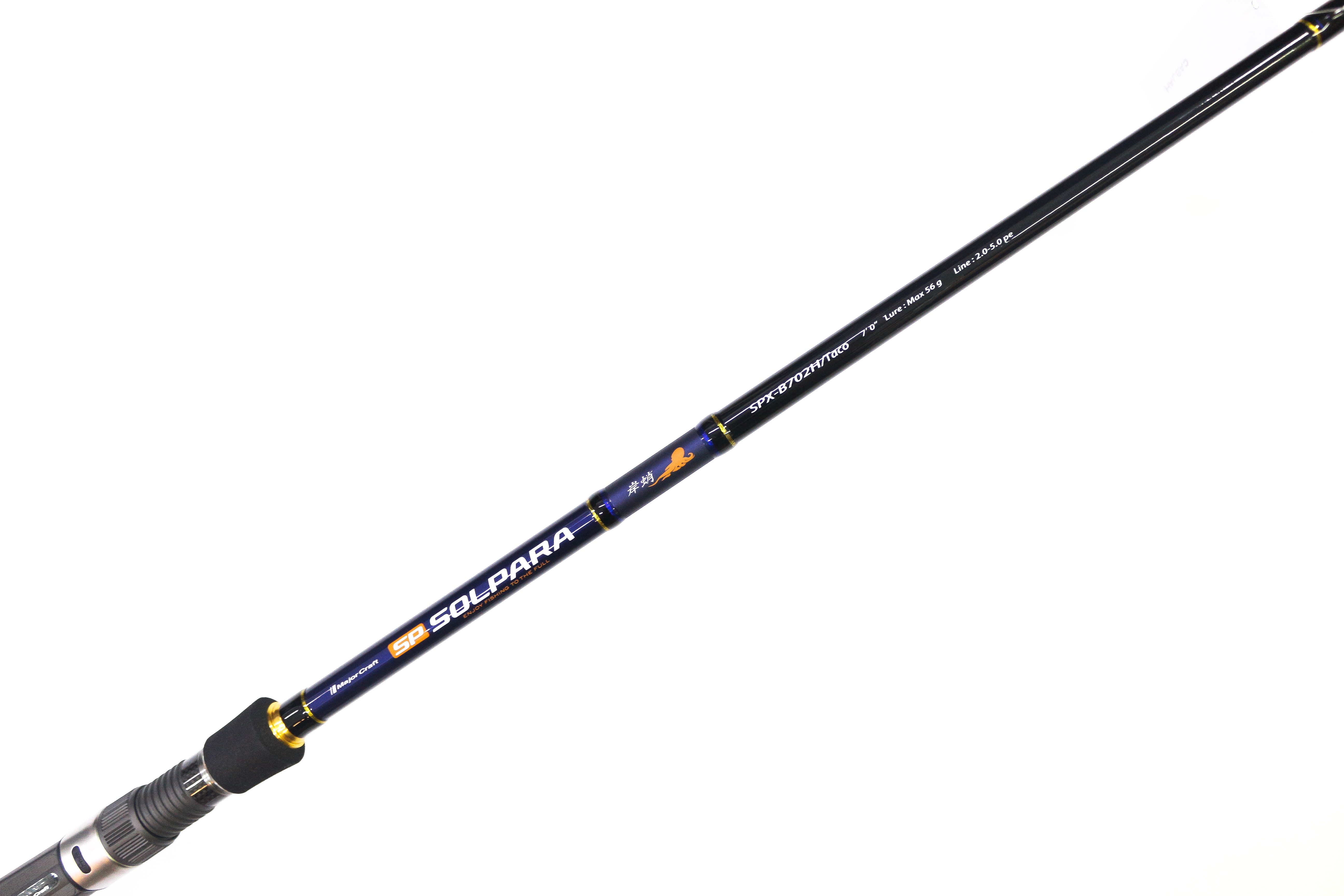 Sale Major Craft Solpara Series Baitcast Rod B702H Taco (1781)