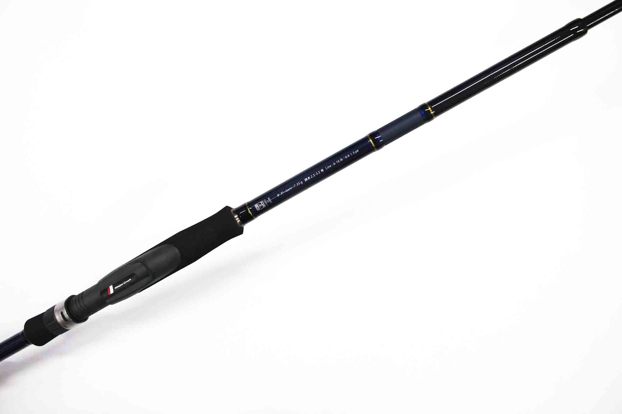 Sale Major Craft Solpara Series Spinning Rod SPXT 83M Telescopic (2009)