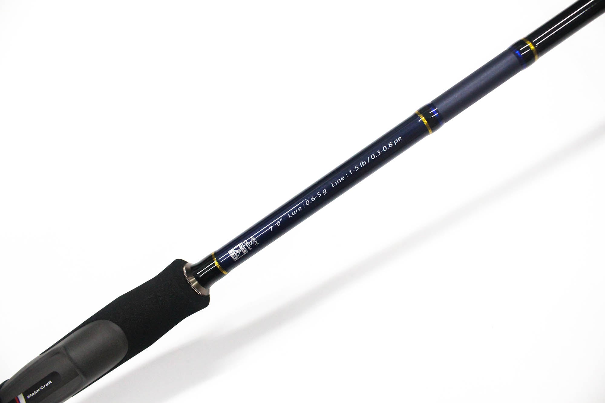 Sale Major Craft Solpara Series Spinning Rod SPXT S70 UL (2016)