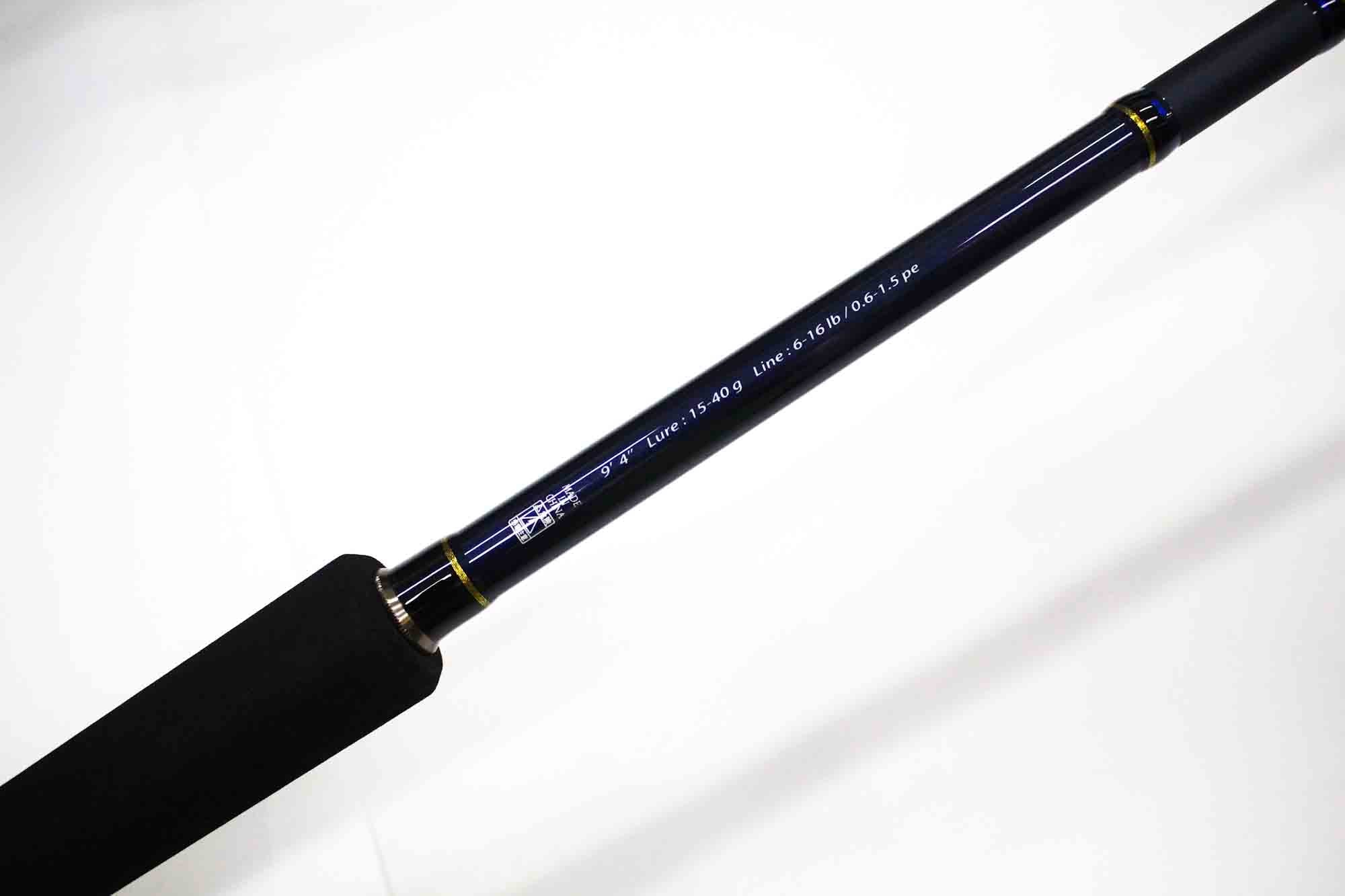Sale Major Craft Solpara Series Spinning Rod SPXT 94SSJ Telescopic (2092)