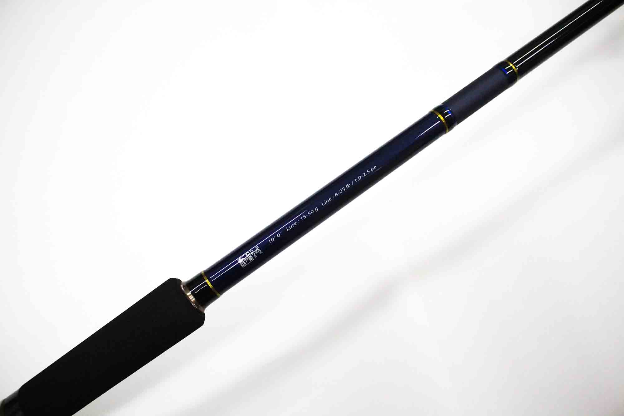 Sale Major Craft Solpara Series Spinning Rod SPXT 1002LSJ Telescopic (2139)