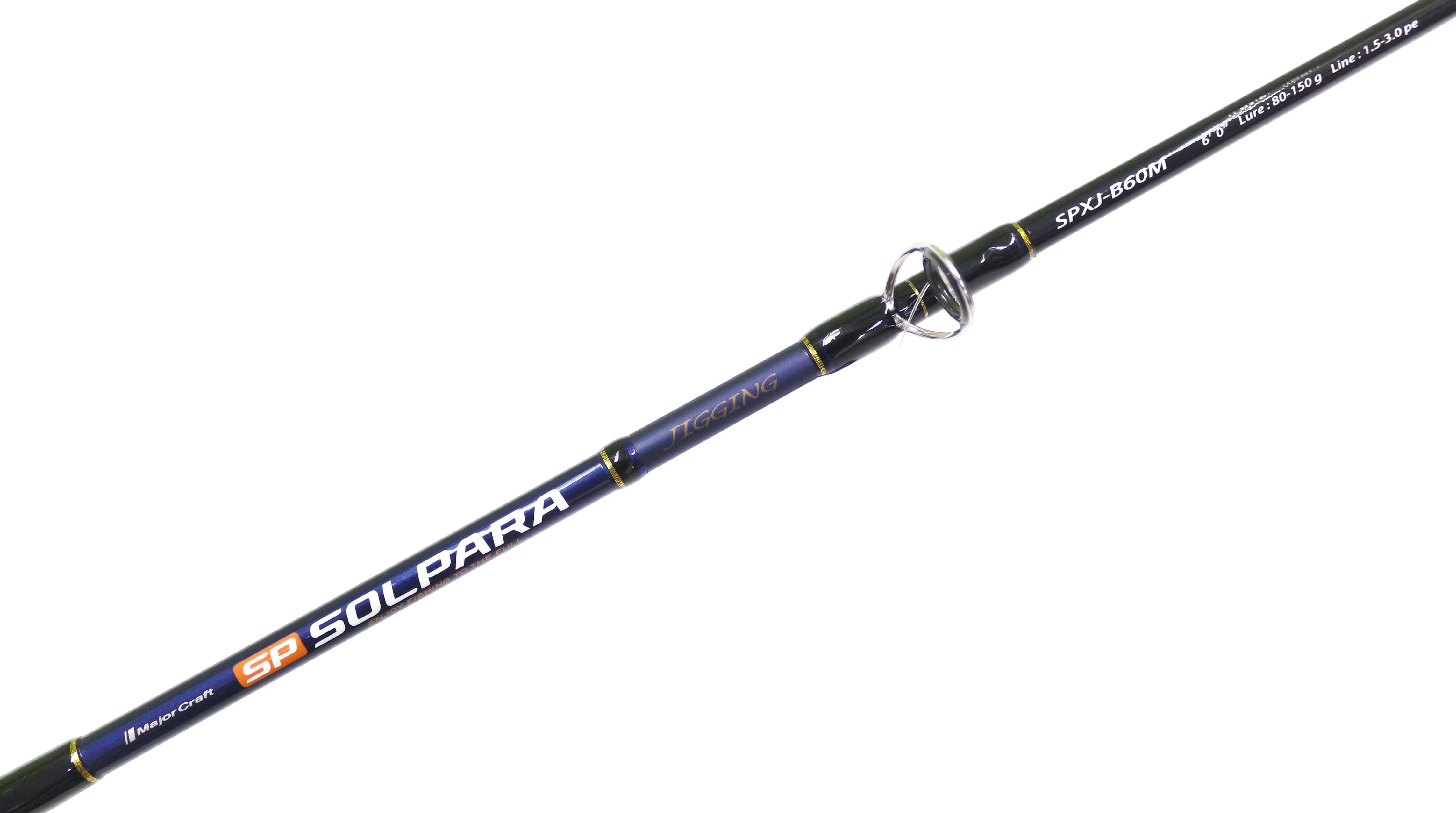 Sale Major Craft Solpara Series Baitcast Rod SPXJ B60 M (2153)