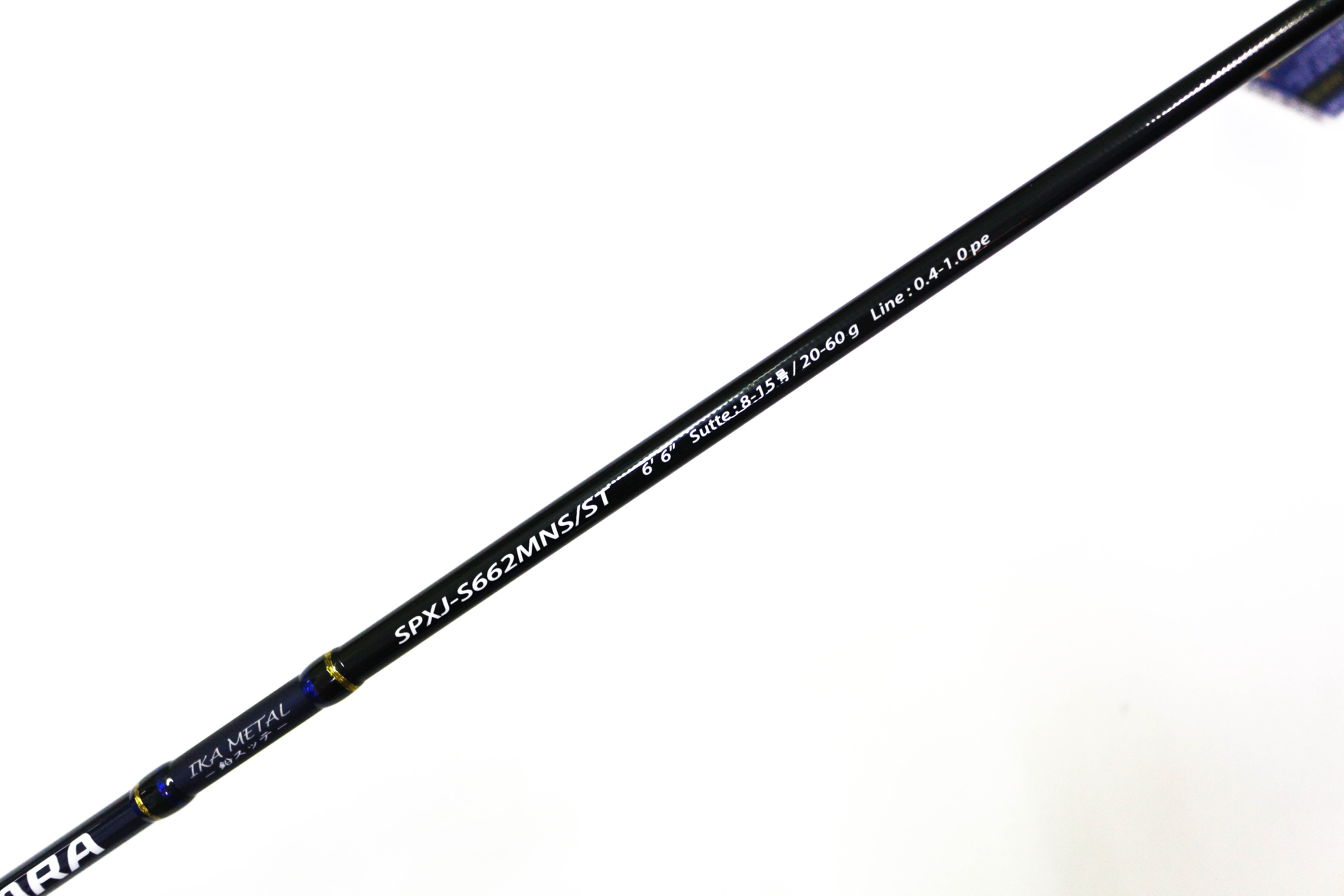 Sale Major Craft Solpara Series Spinning Rod SPXJ S662 M NS/ST (2382)