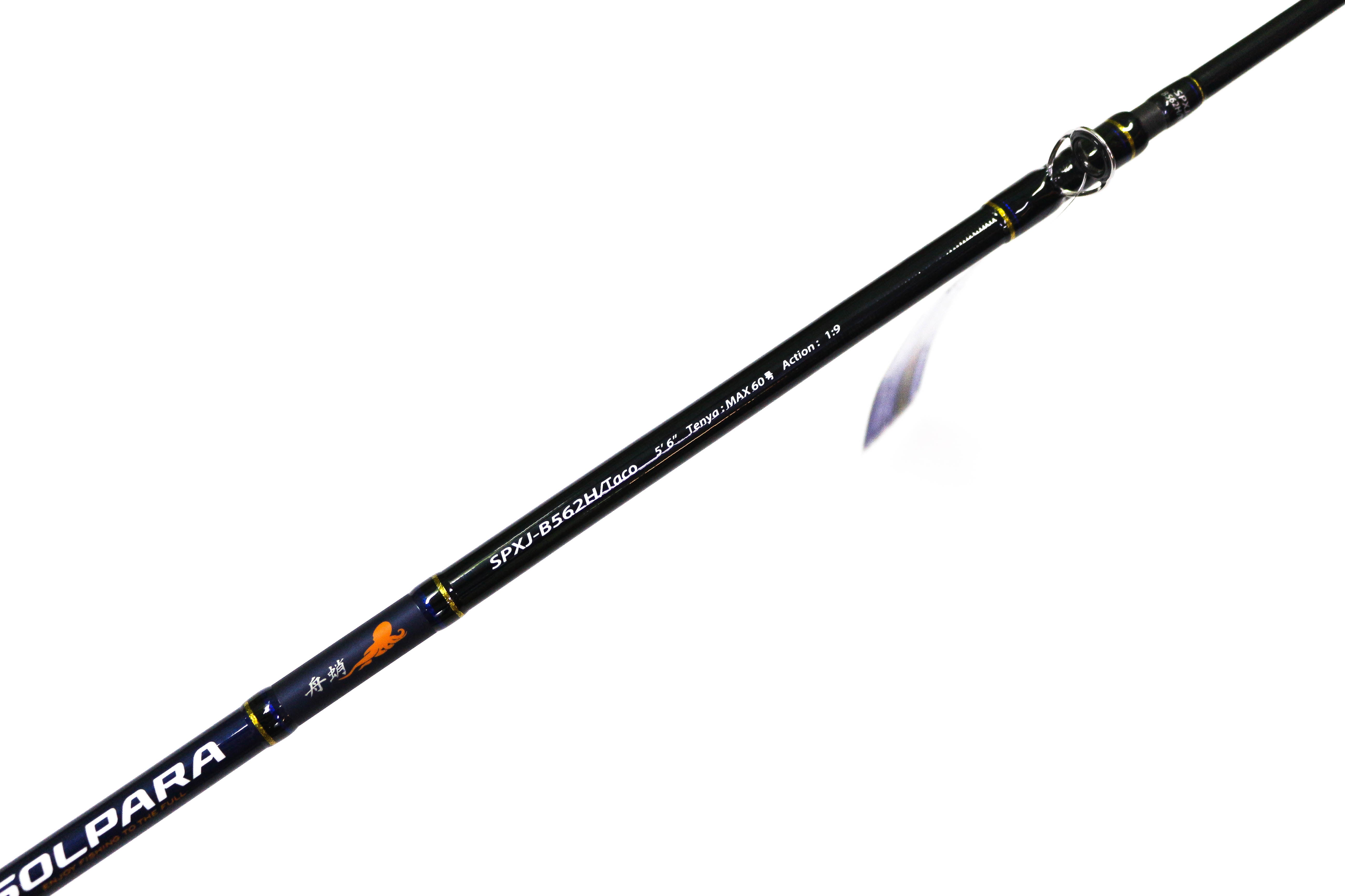 Sale Major Craft Solpara Series Baitcast Rod SPXJ B562 H Taco (2511)