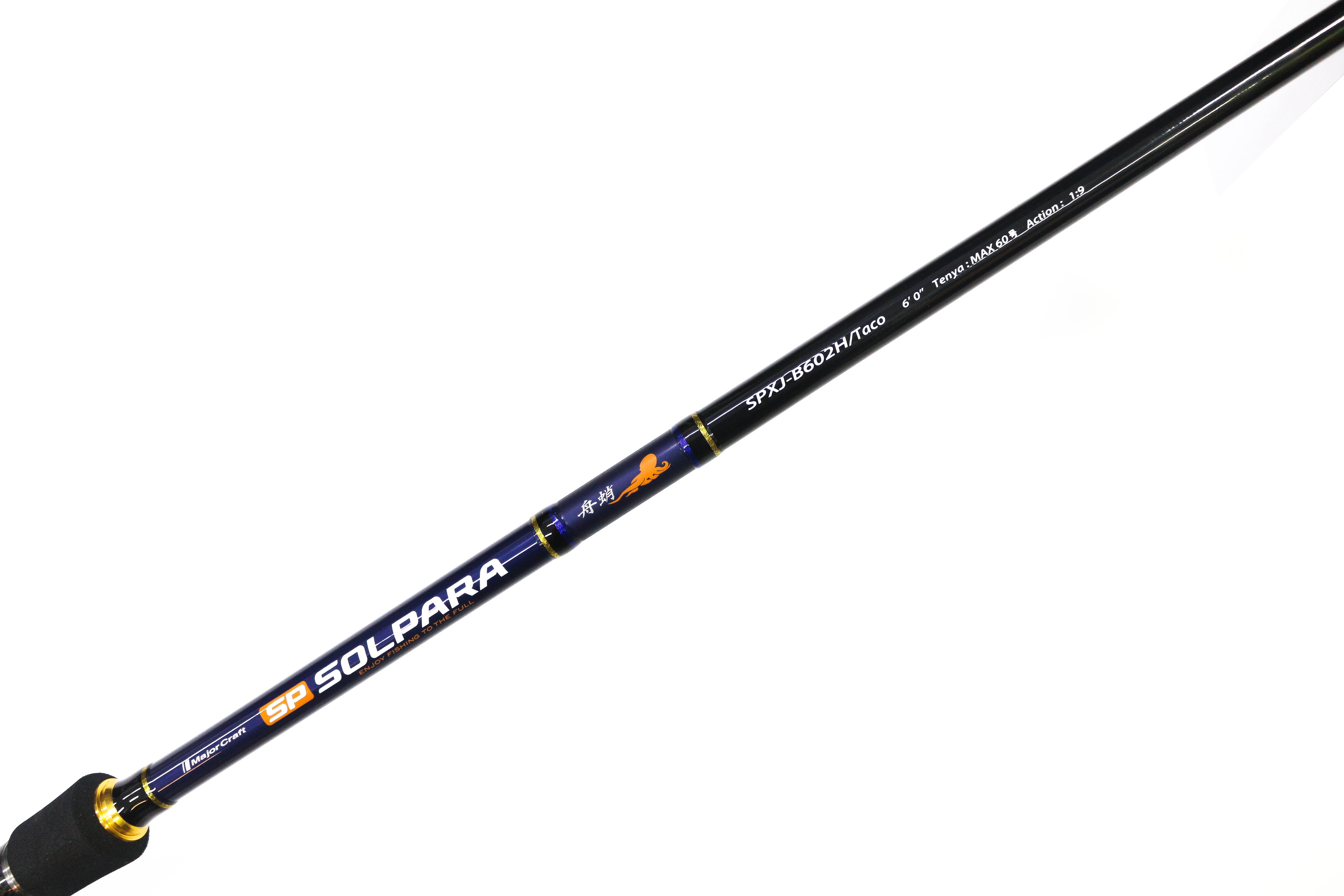 Sale Major Craft Solpara Series Baitcast Rod SPXJ B602 H Taco (2528)