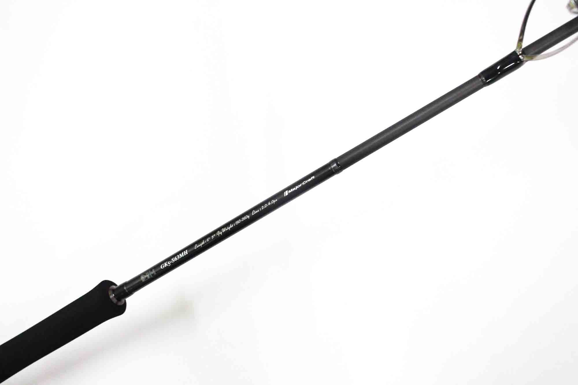 Major Craft 5G Giant Killing Series Spinning Rod GK S63MH (3037)