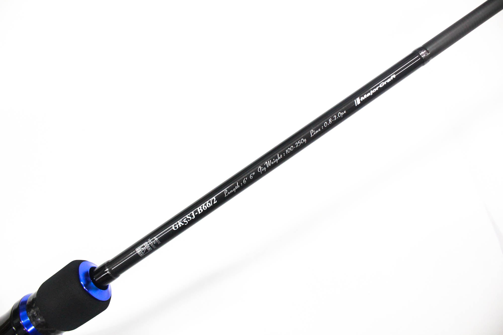 Major Craft 5G Giant Killing Series Baitcast Rod GK5SJ B66/2 (3167)
