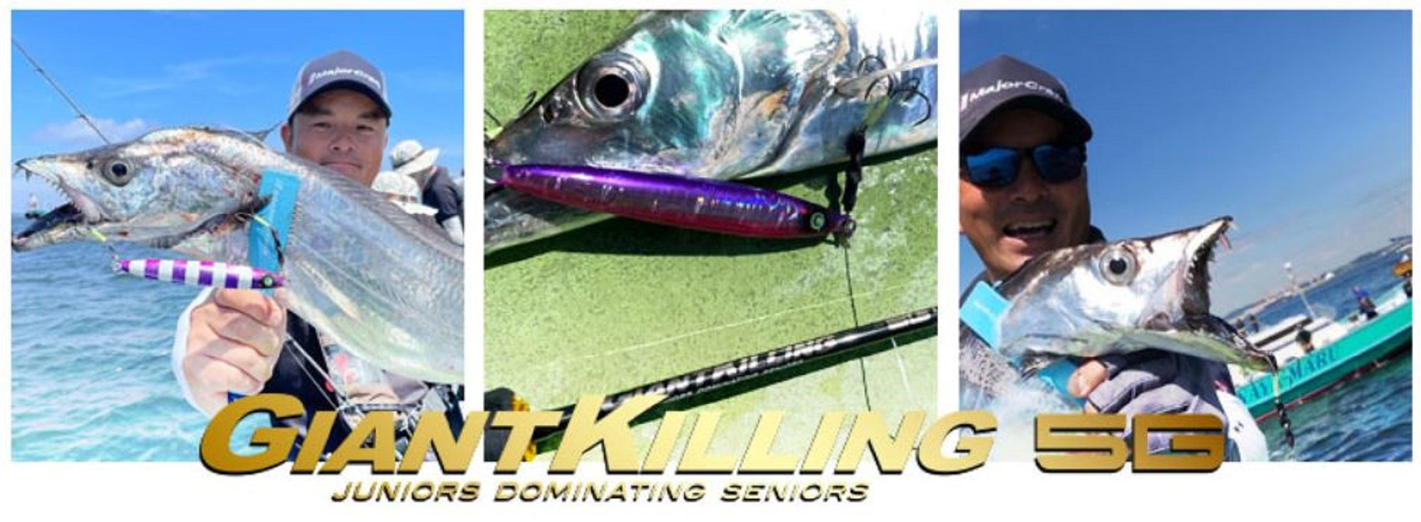 Major Craft 5G Giant Killing Series Spinning Rod GK5 LJ-S64SLJ (3211)