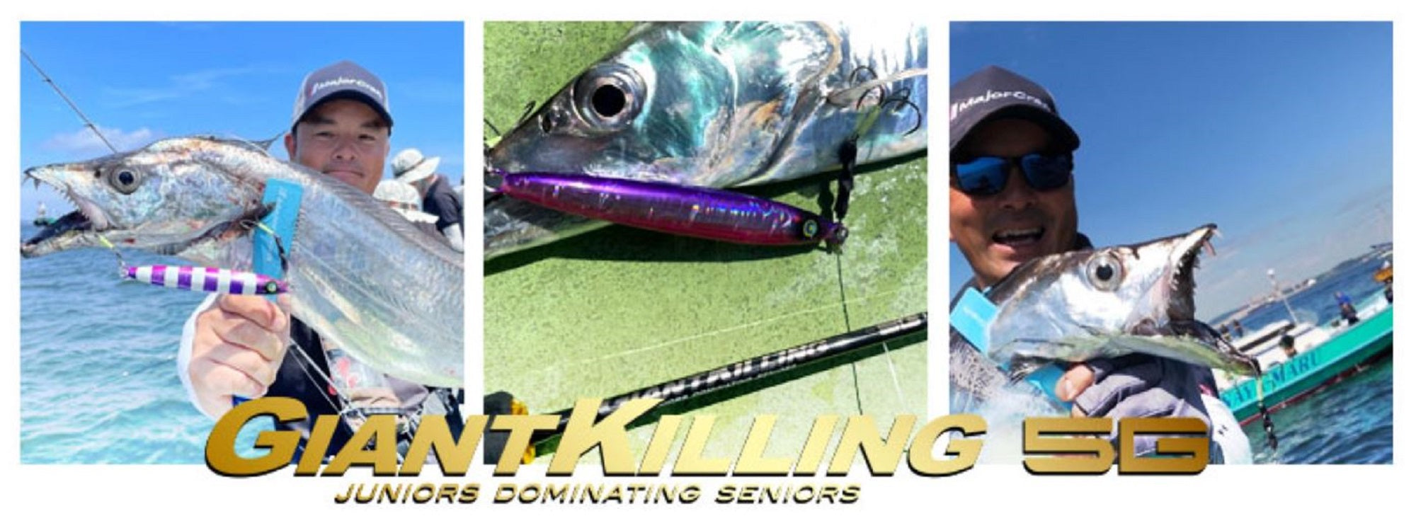 Major Craft 5G Giant Killing Series Baitcast Rod GK5 LJ-B64L (3259)