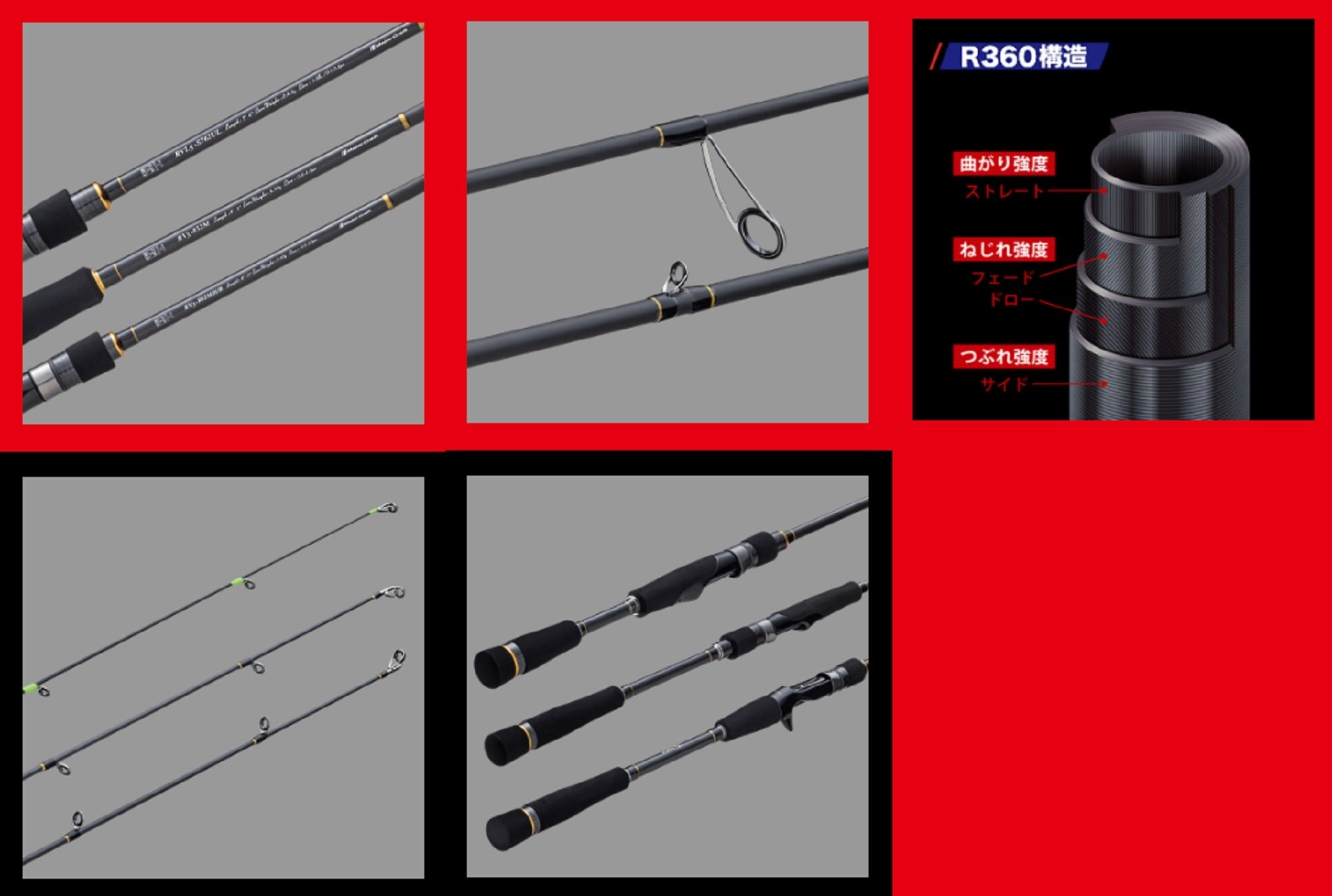 Major Craft 5G Rockliver Spinning Rod RV5 962 MH (3853)