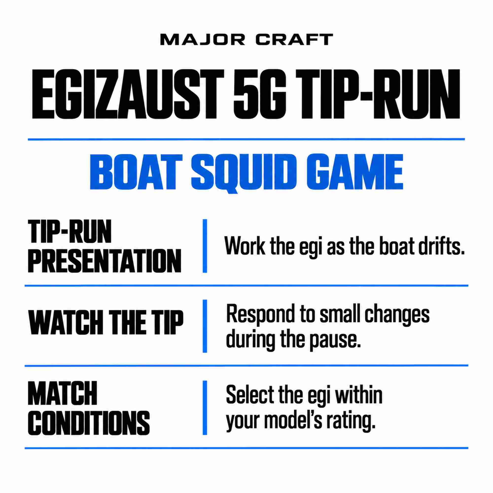Major Craft 5G Egizaust Series Spinning Rod EZ5TE-S5102M (4287)