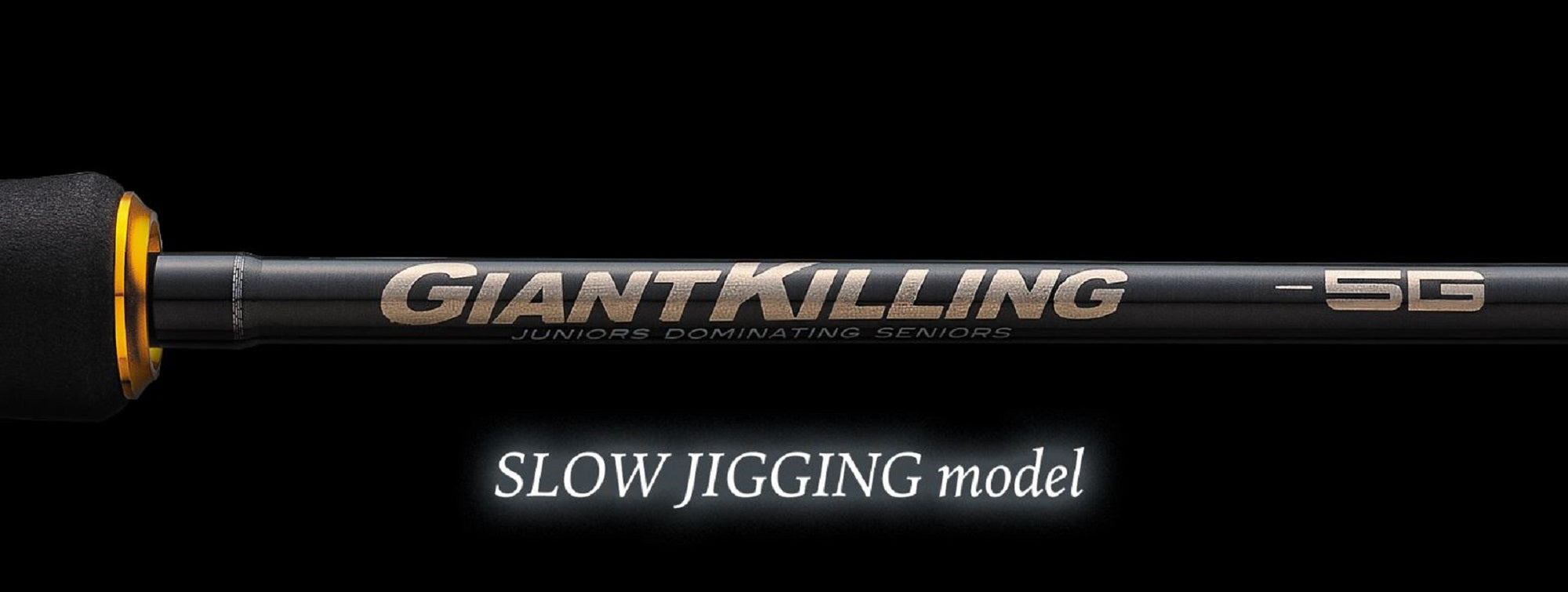 Major Craft 5G Giant Killing Series Baitcast Rod GK5SJ-B62/1 (4294)