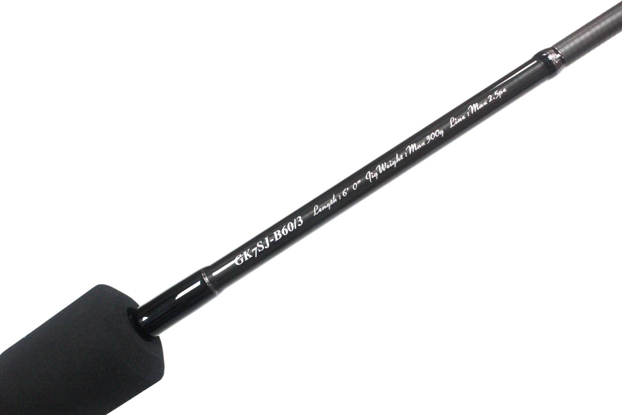 Major Craft 7G Giant Killing Series Baitcast Rod GK7SJ B60/3 (4355)