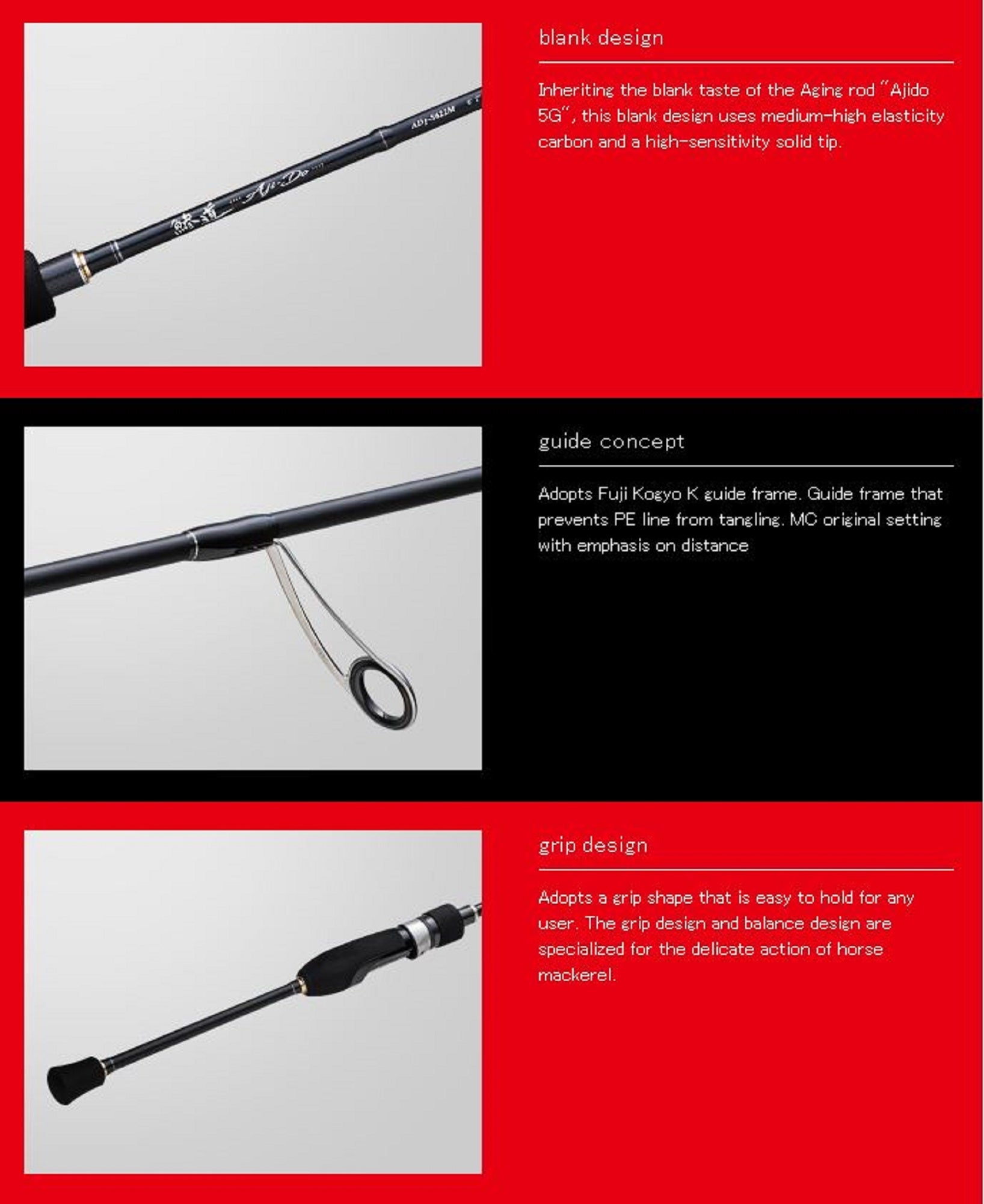 Major Craft 1G Aji Do Series Spinning Rod AD1 S682L (4690)