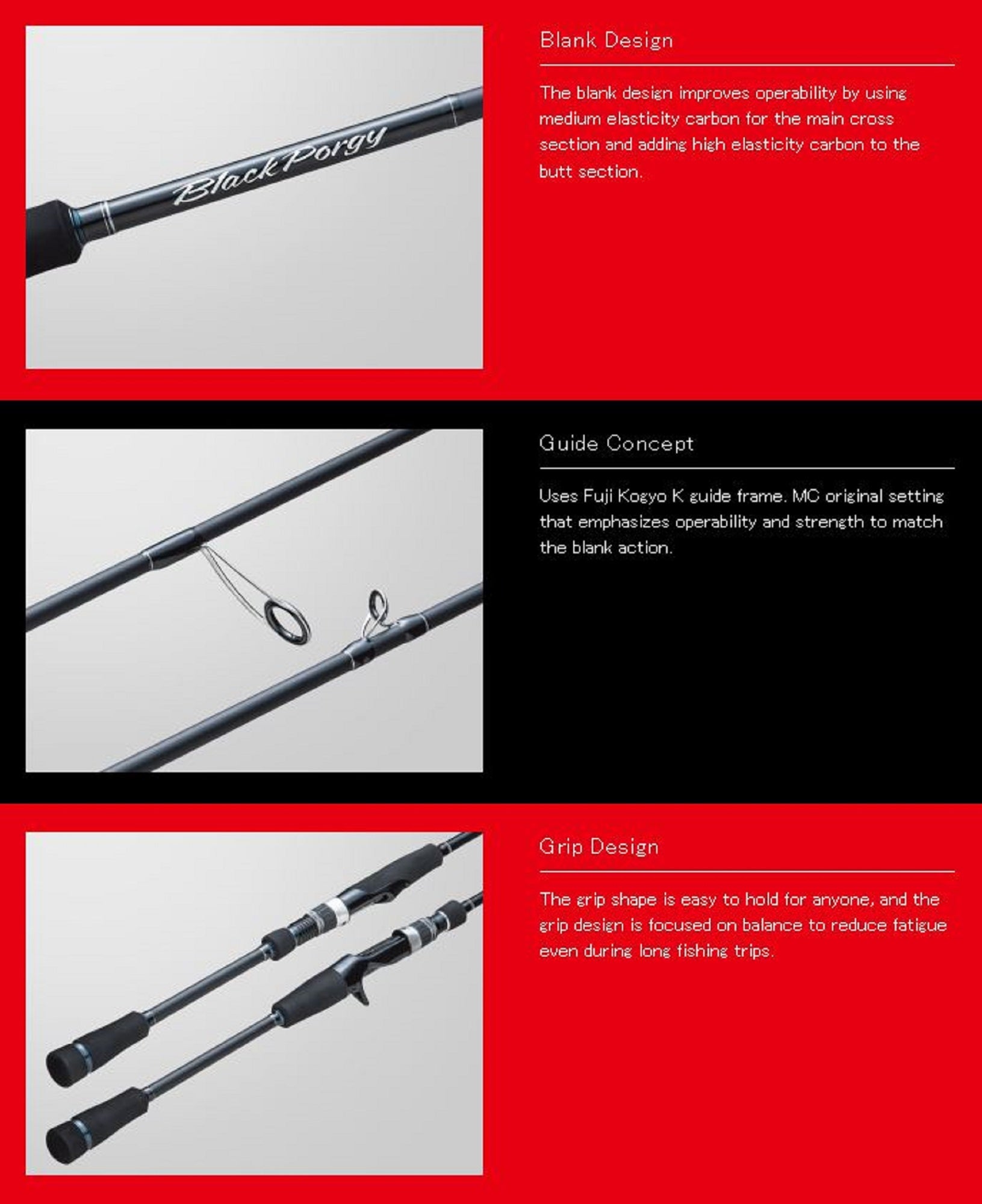 Major Craft 1G Black Porgy Series Spinning Rod BP1S-762M (5543)