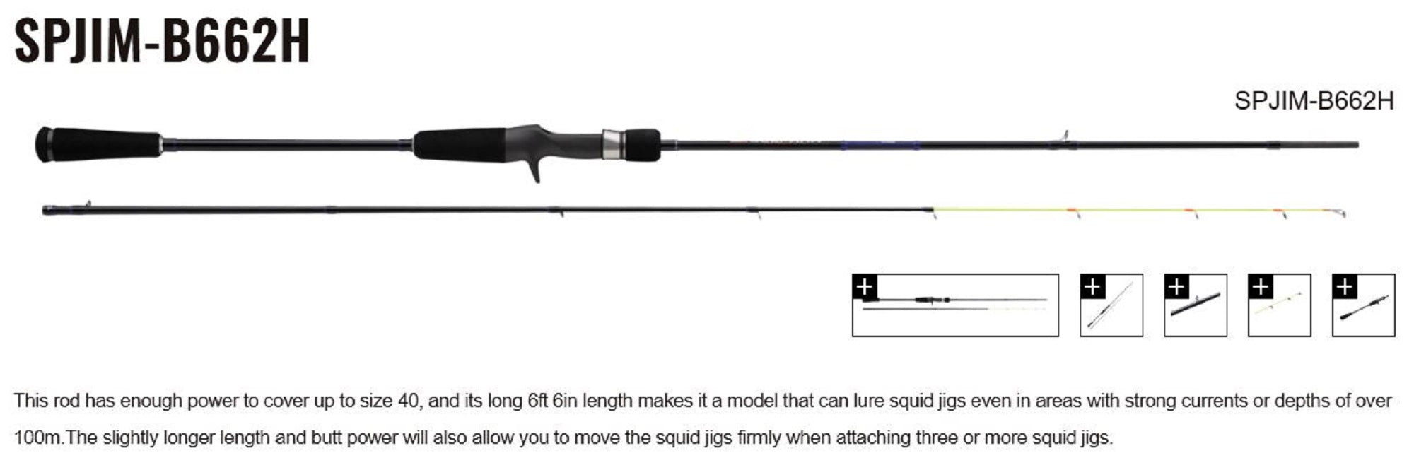 Sale Major Craft Solpara Series Baitcast Rod SPJIM-B662H (5833)
